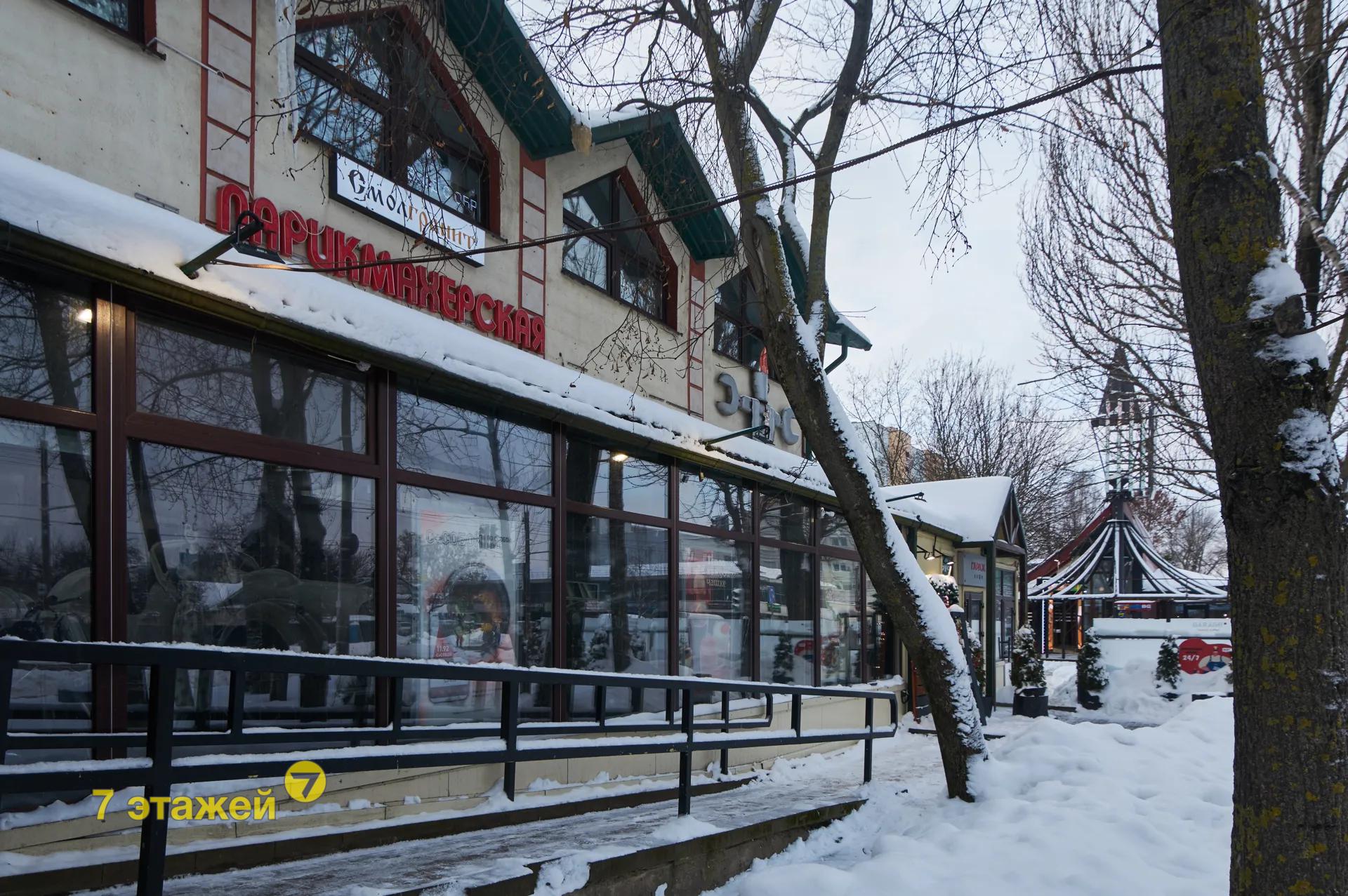 �����, ����������� ��., �.12-�, ������������