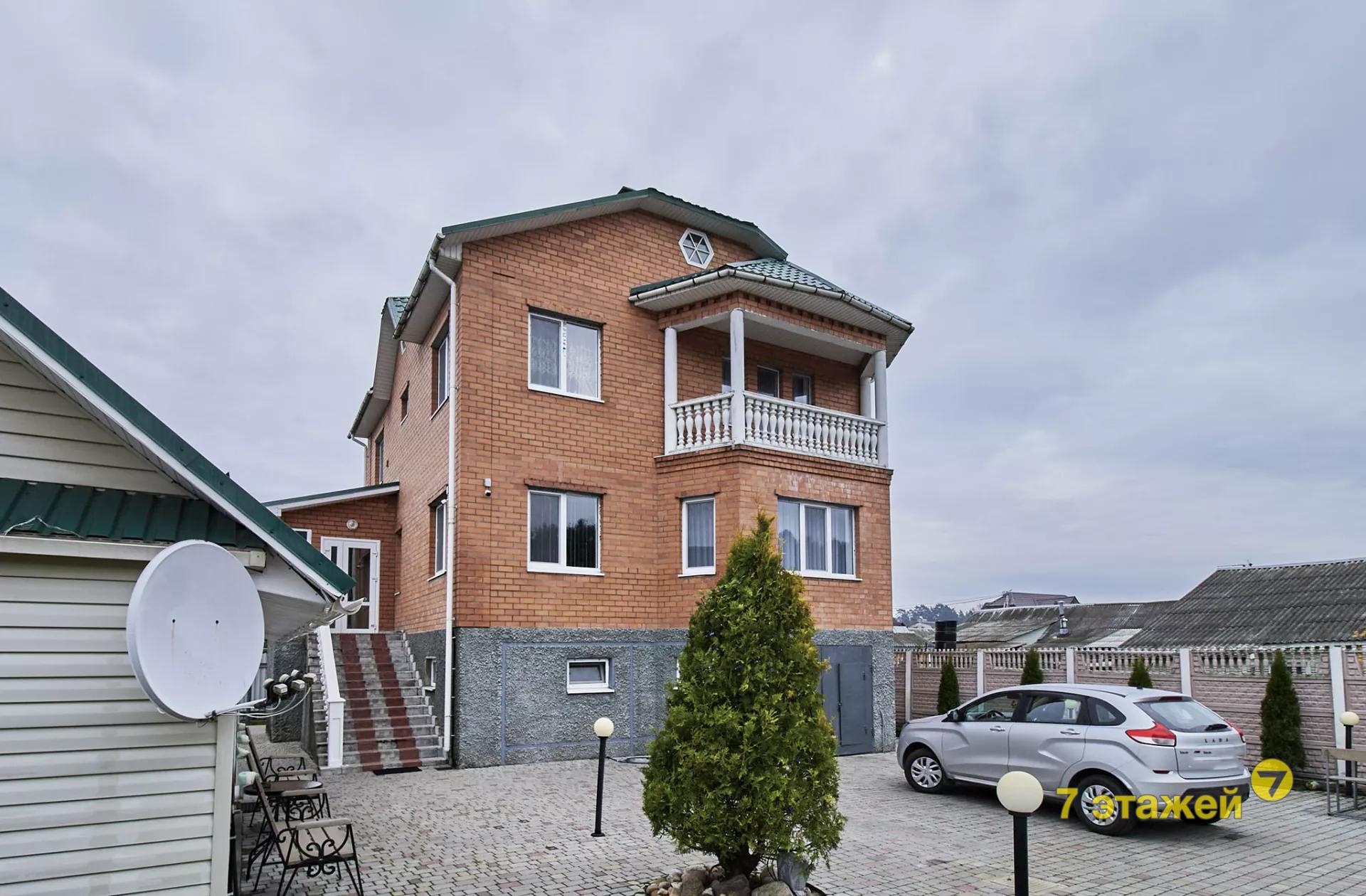 �����, �������� ��.