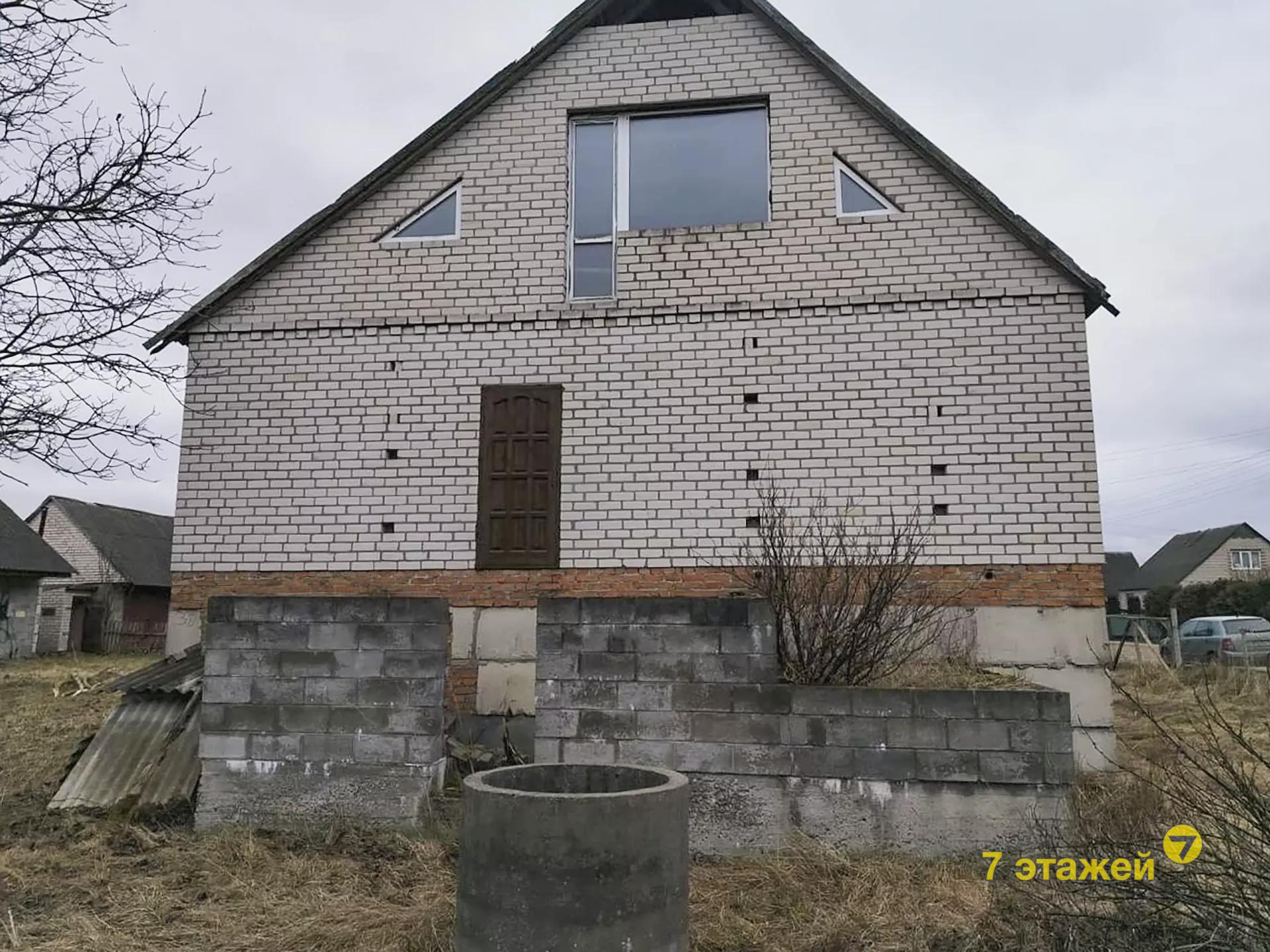 ��������, ������������ ��.