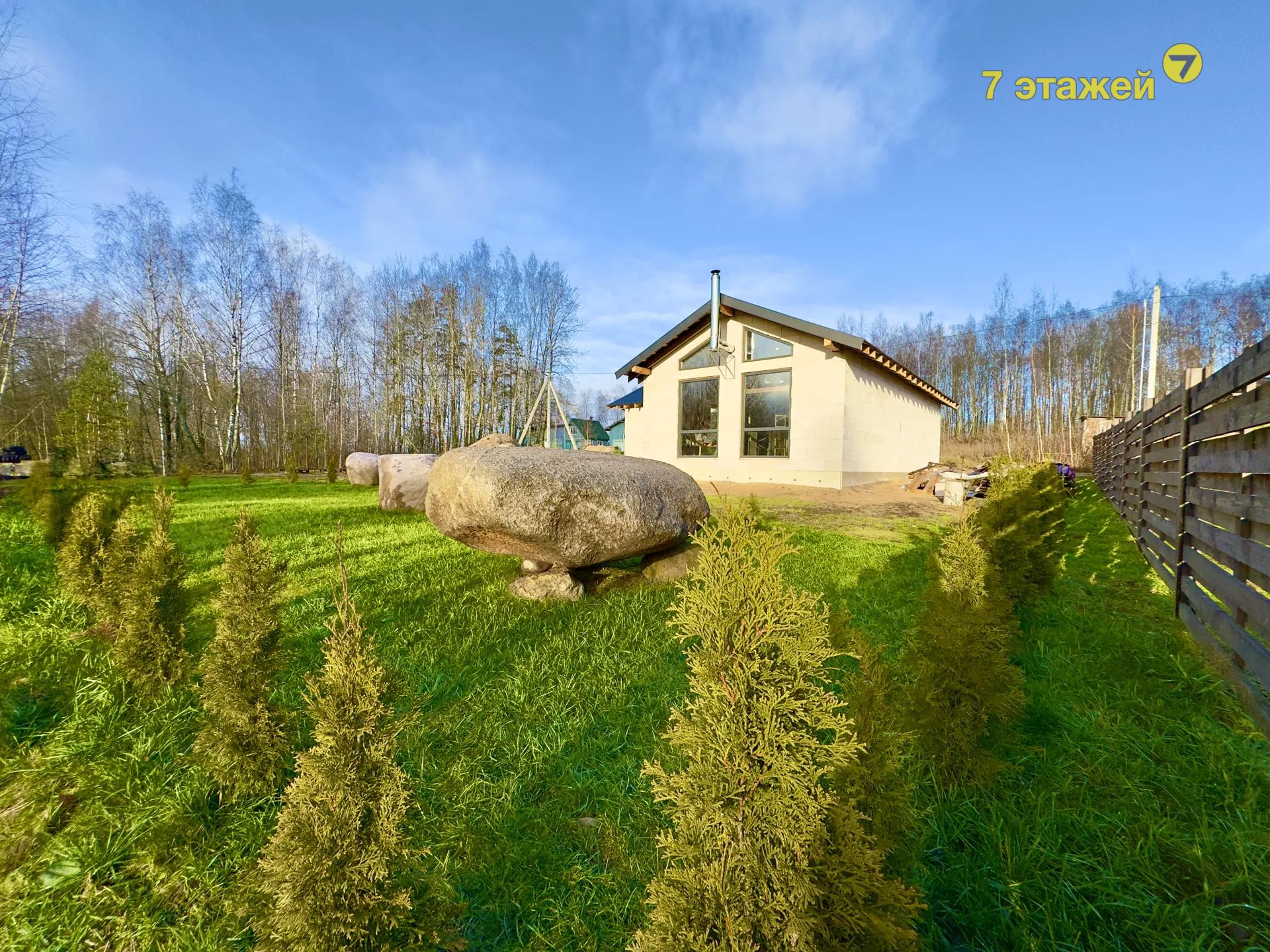 �������-7,