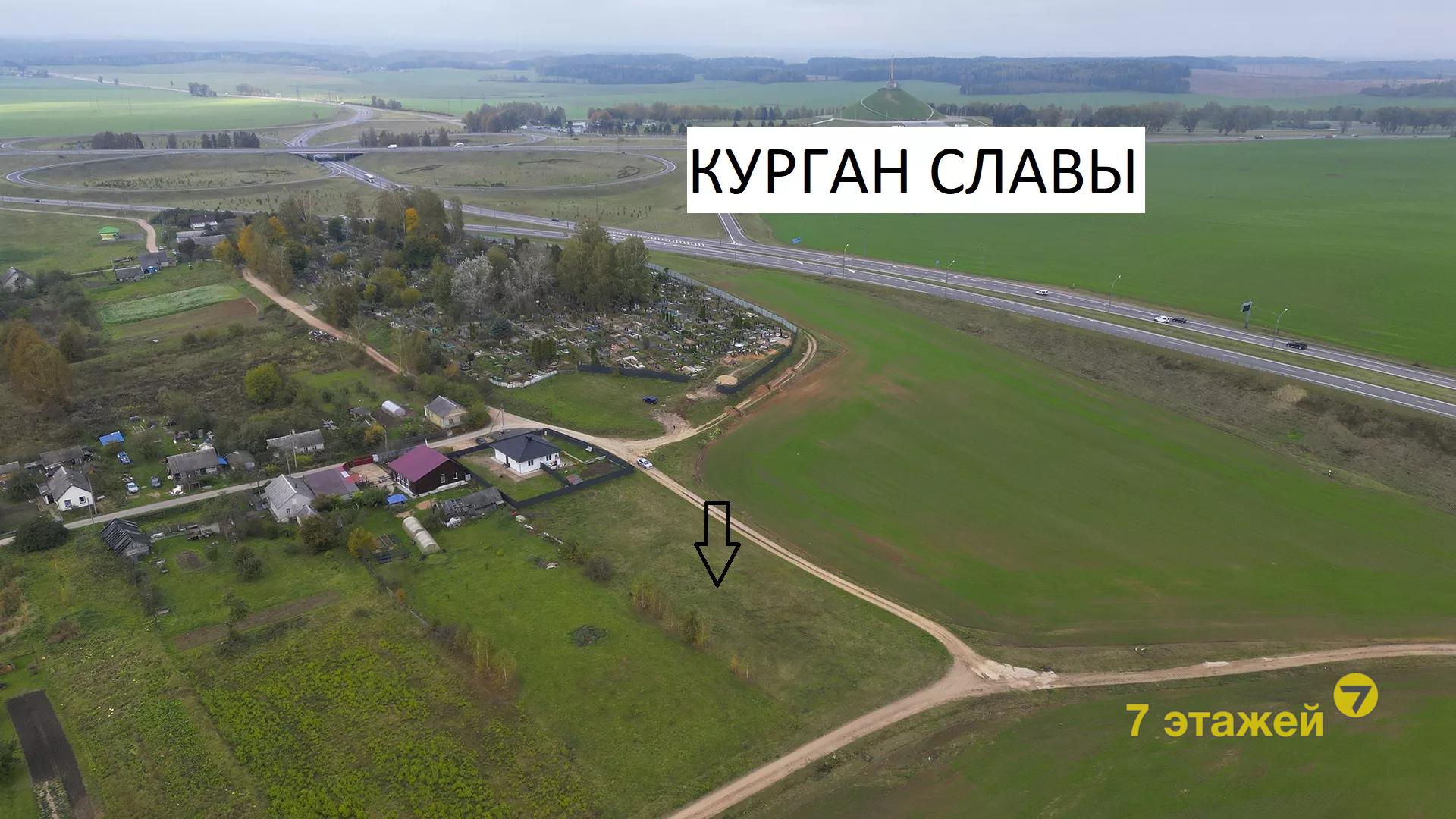 �������,