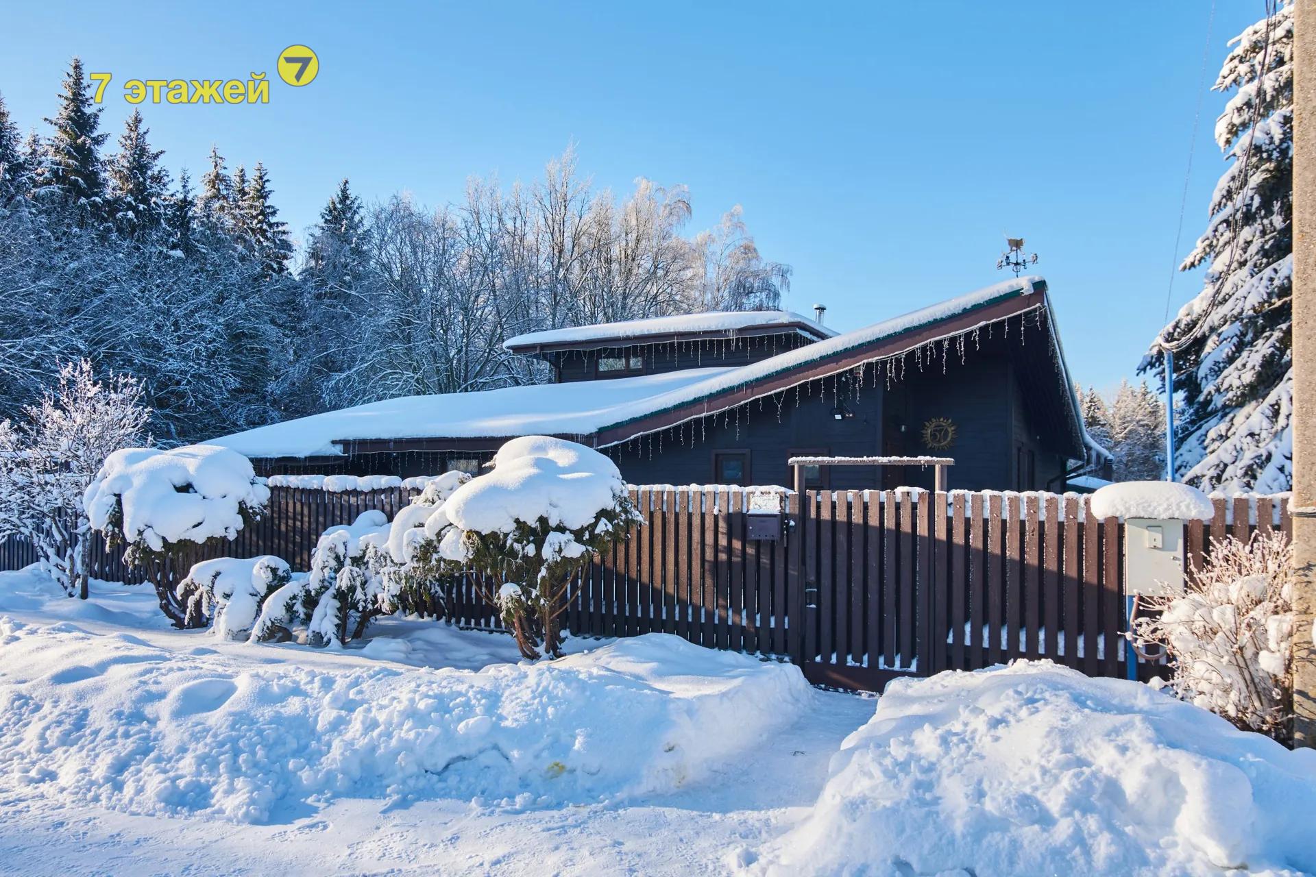 ��������, ����������� ��.