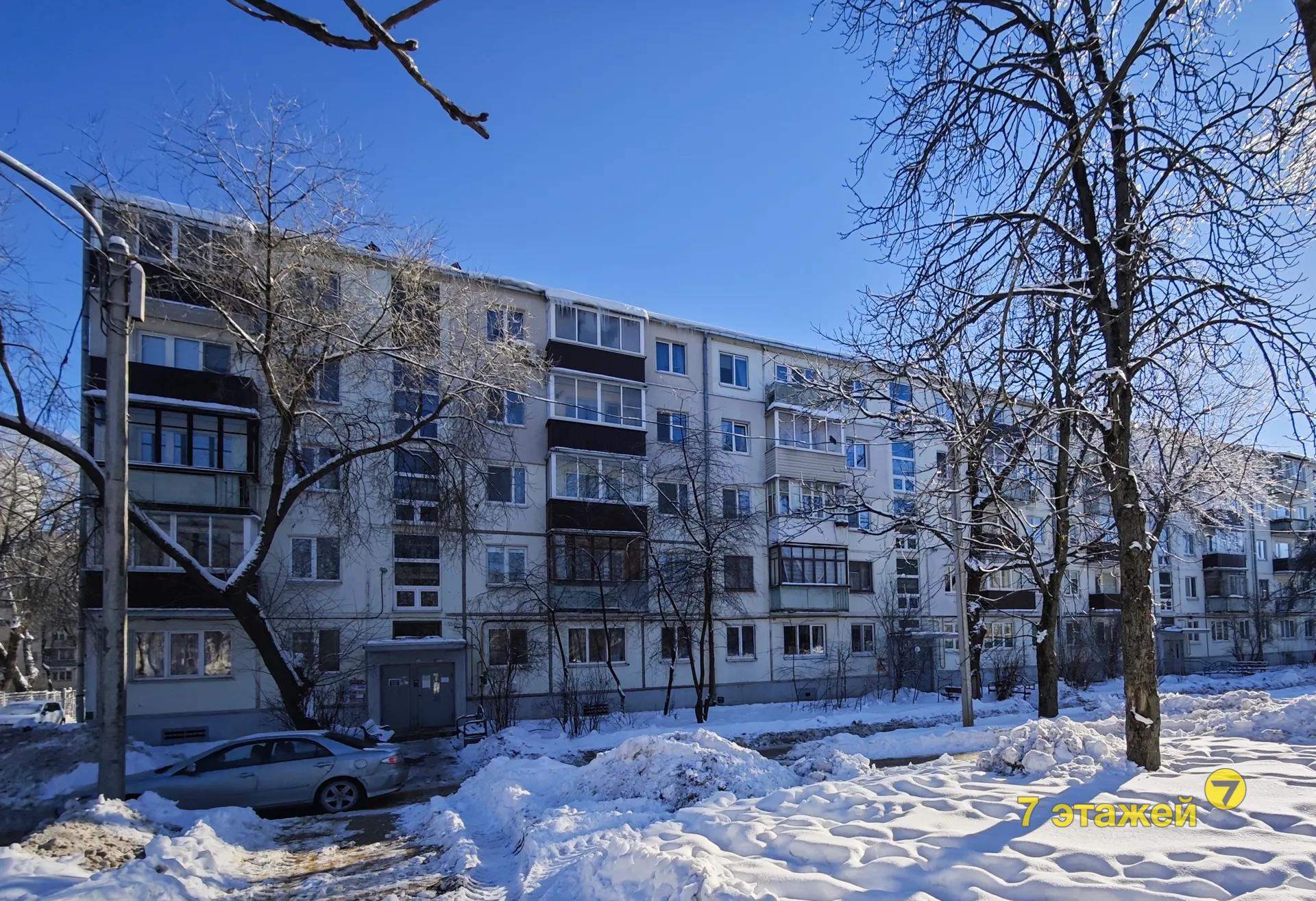 �����, ������������� ��., �.48, 2-���. ��������, 5-����