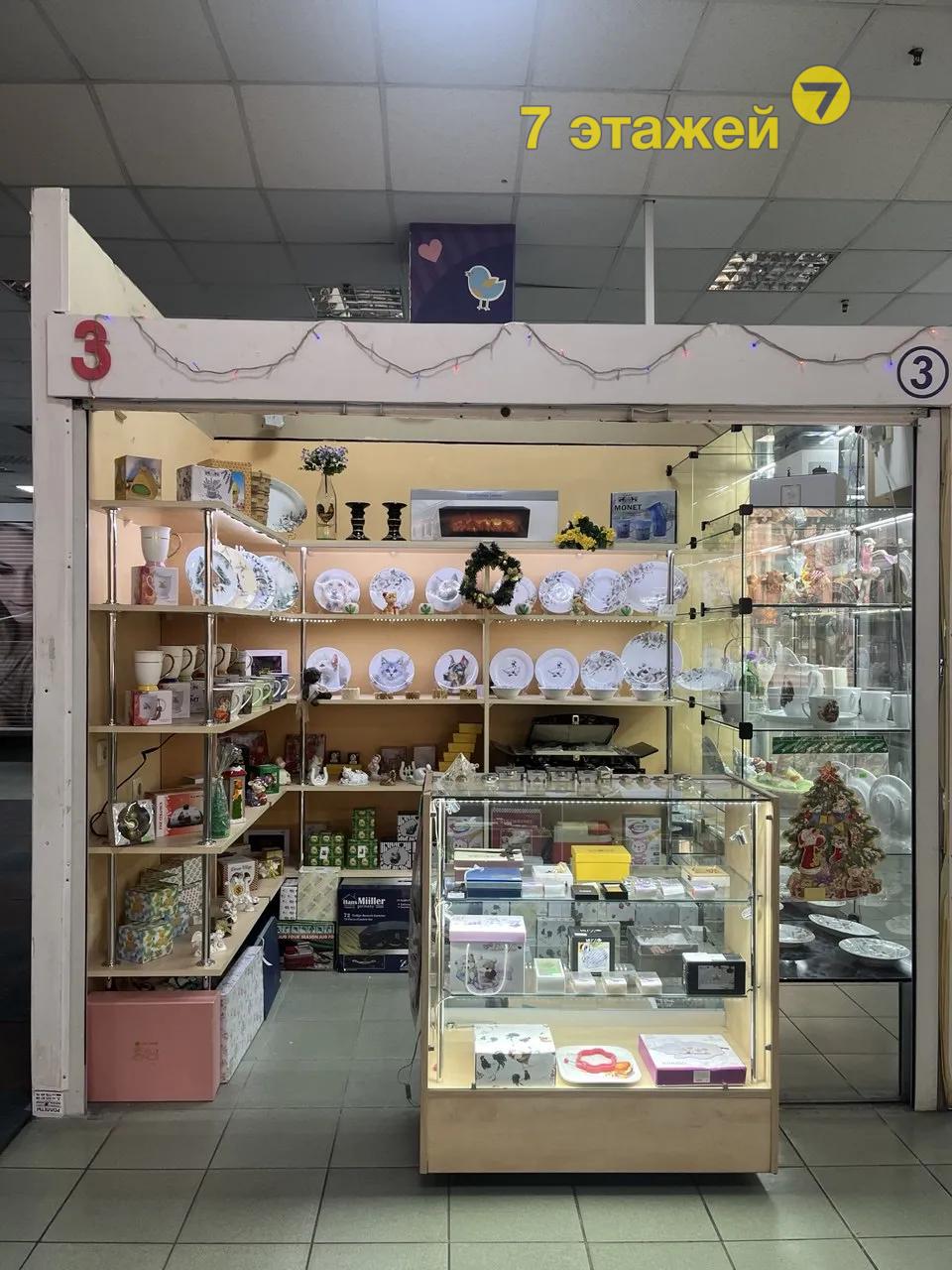 �����, ��������� ��., �.40-3�, ������������