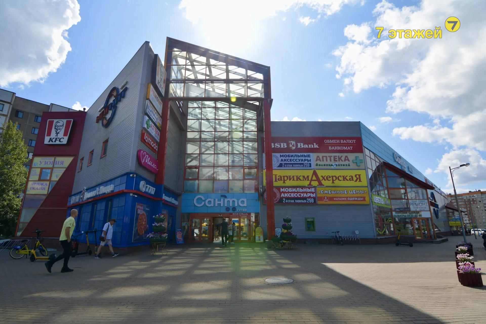 �����, ����������� ��., �.25, ������������