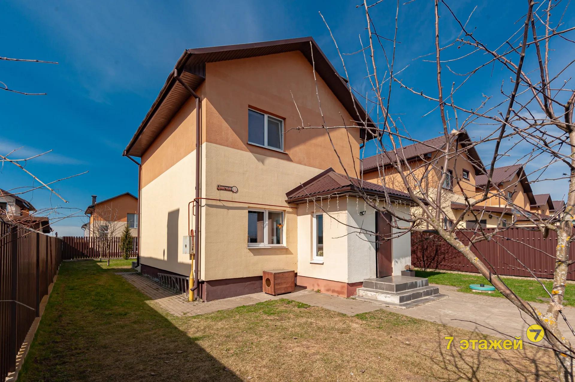 ��������, ��������� ��.