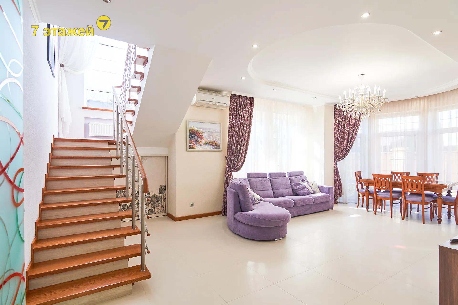 �����������, ��������� ��.