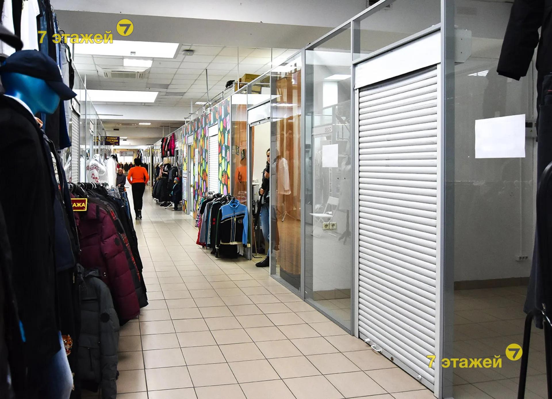 �����, ������� ��., �.6-�, ������������