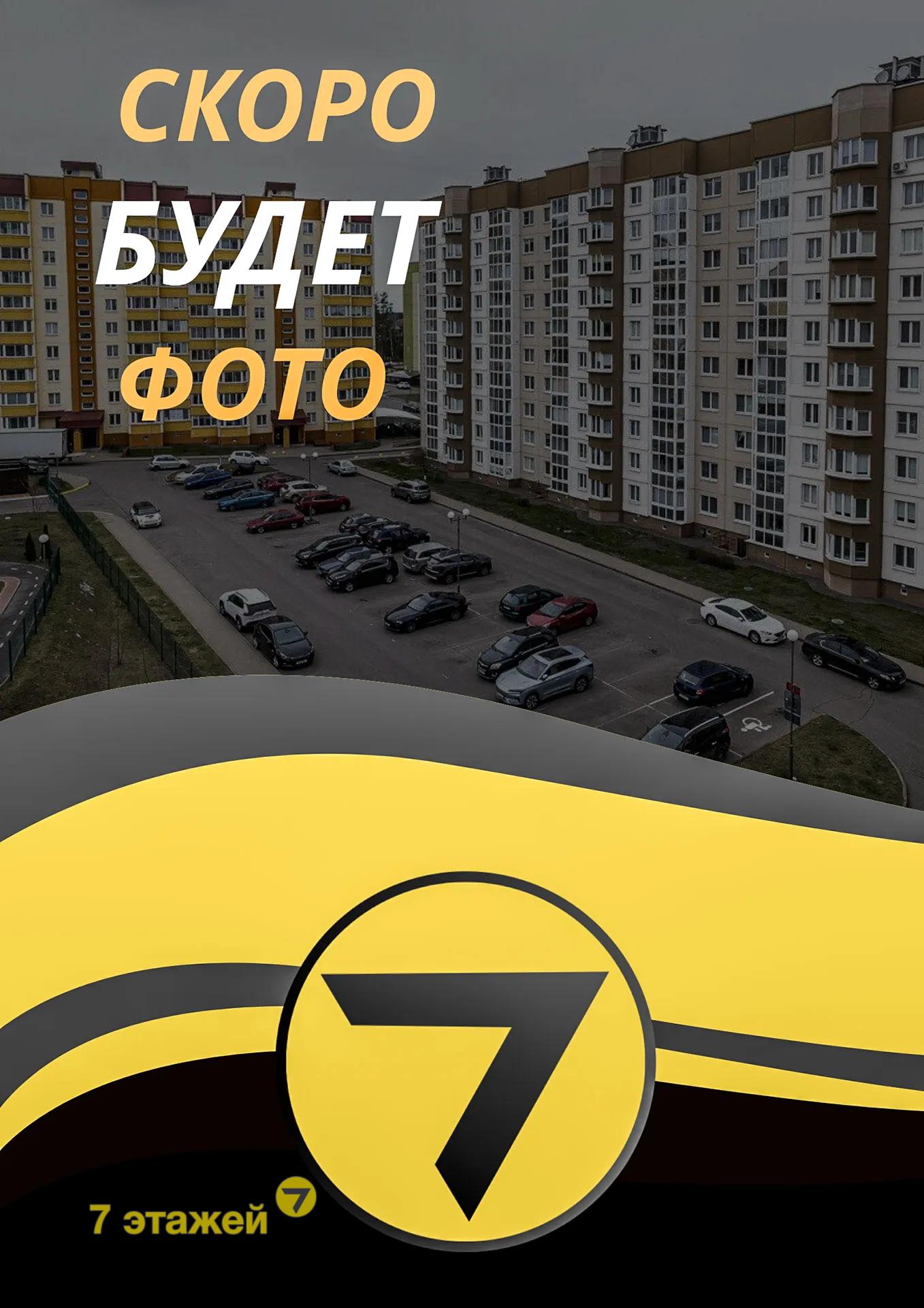 ������, ������������ �.�., �.3, 1-���. ��������, 8-����