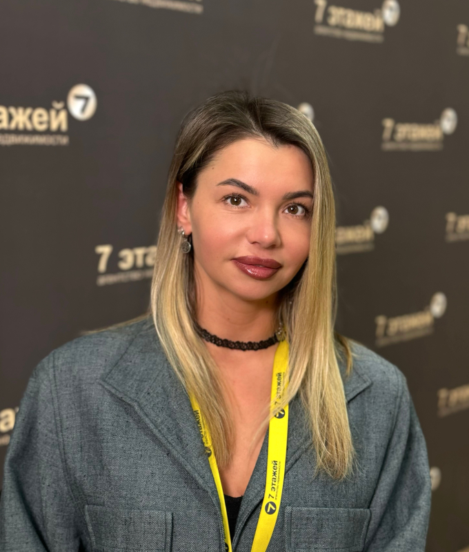 ������� �����������