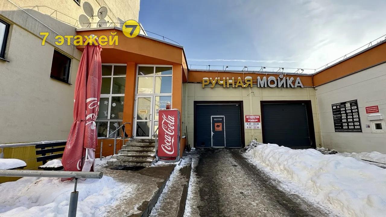 �����, ���������� ��������� ��., �.7, ������������