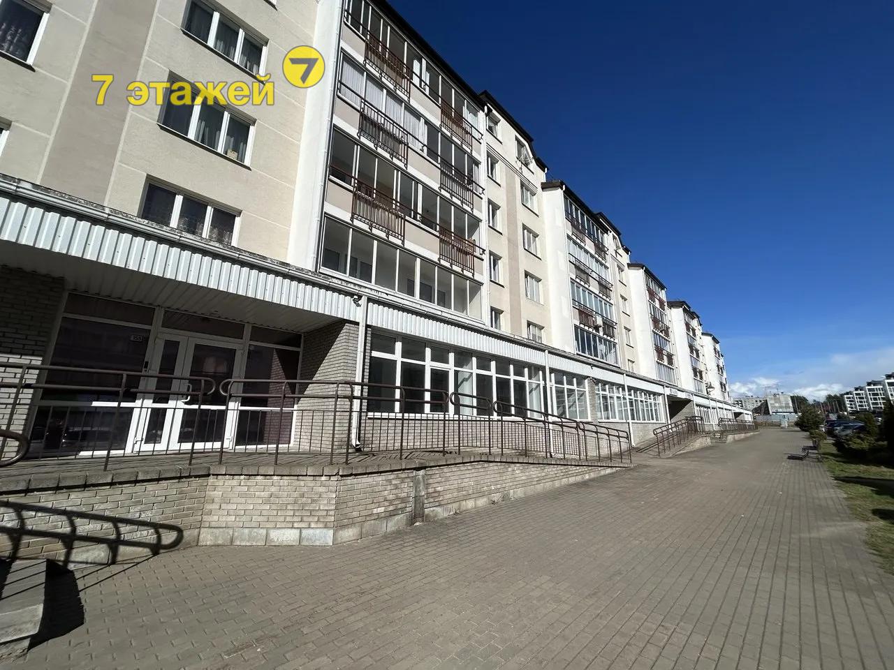 ��������, �������� ��., �.2, ������������