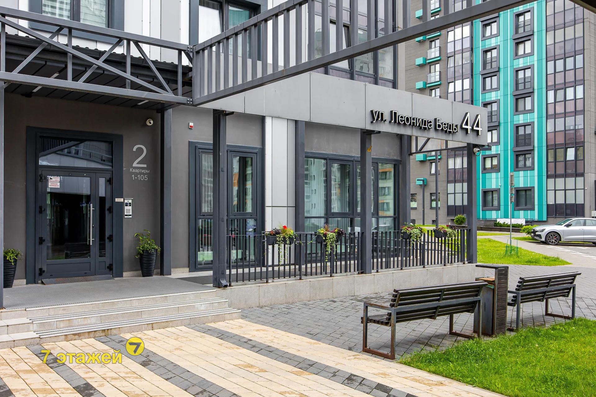 �����, ������� ���� ��., �.44, 1-���. ��������, 4-����