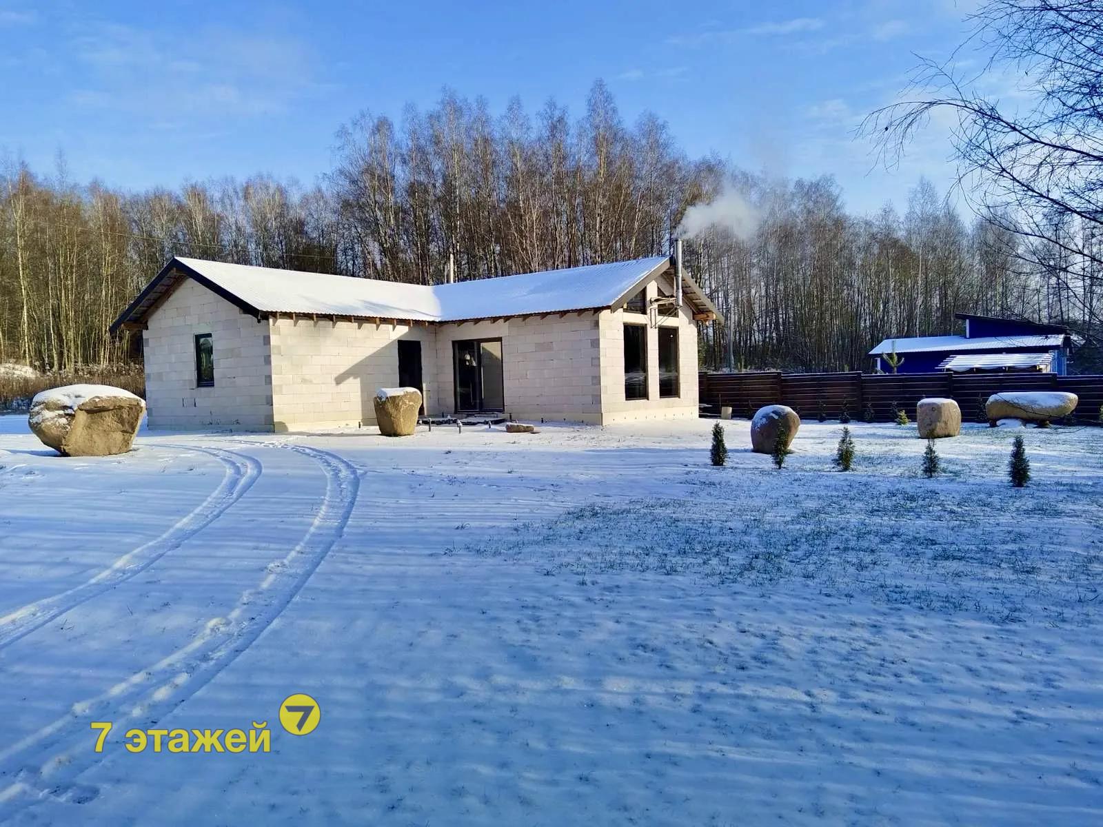 �������-7,