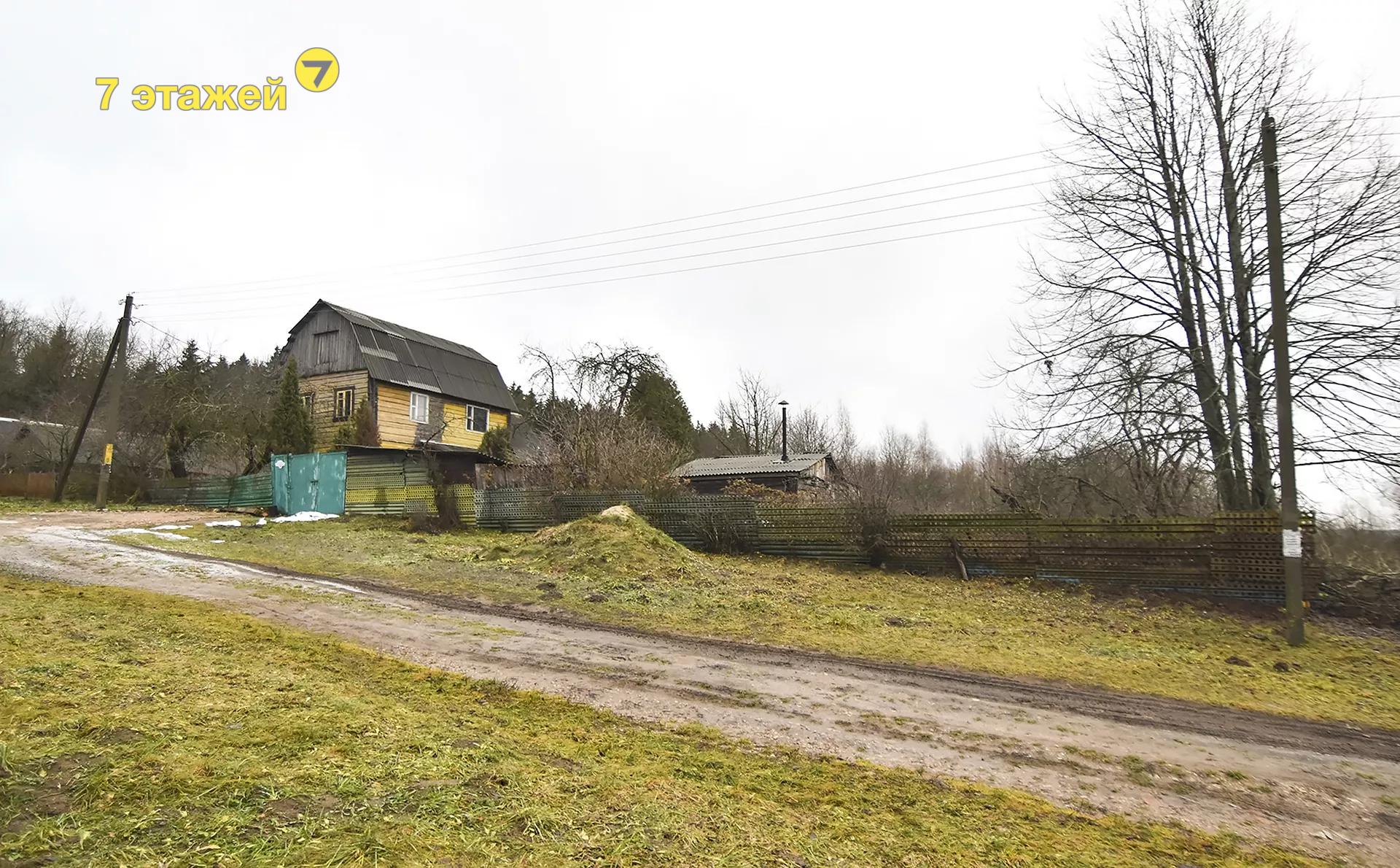 ���������,