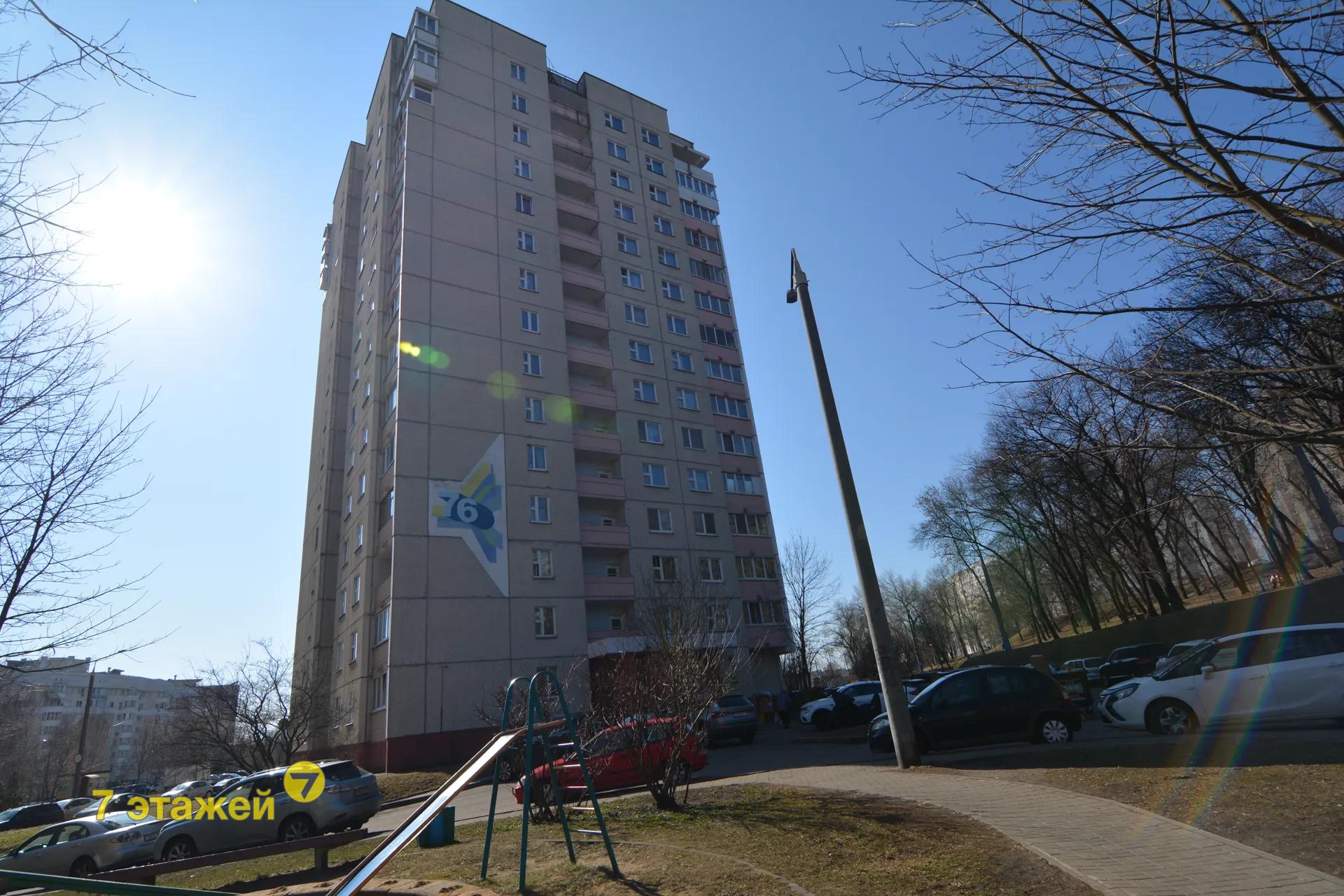 �����, ������������� �����., �.76, 2-���. ��������, 10-����