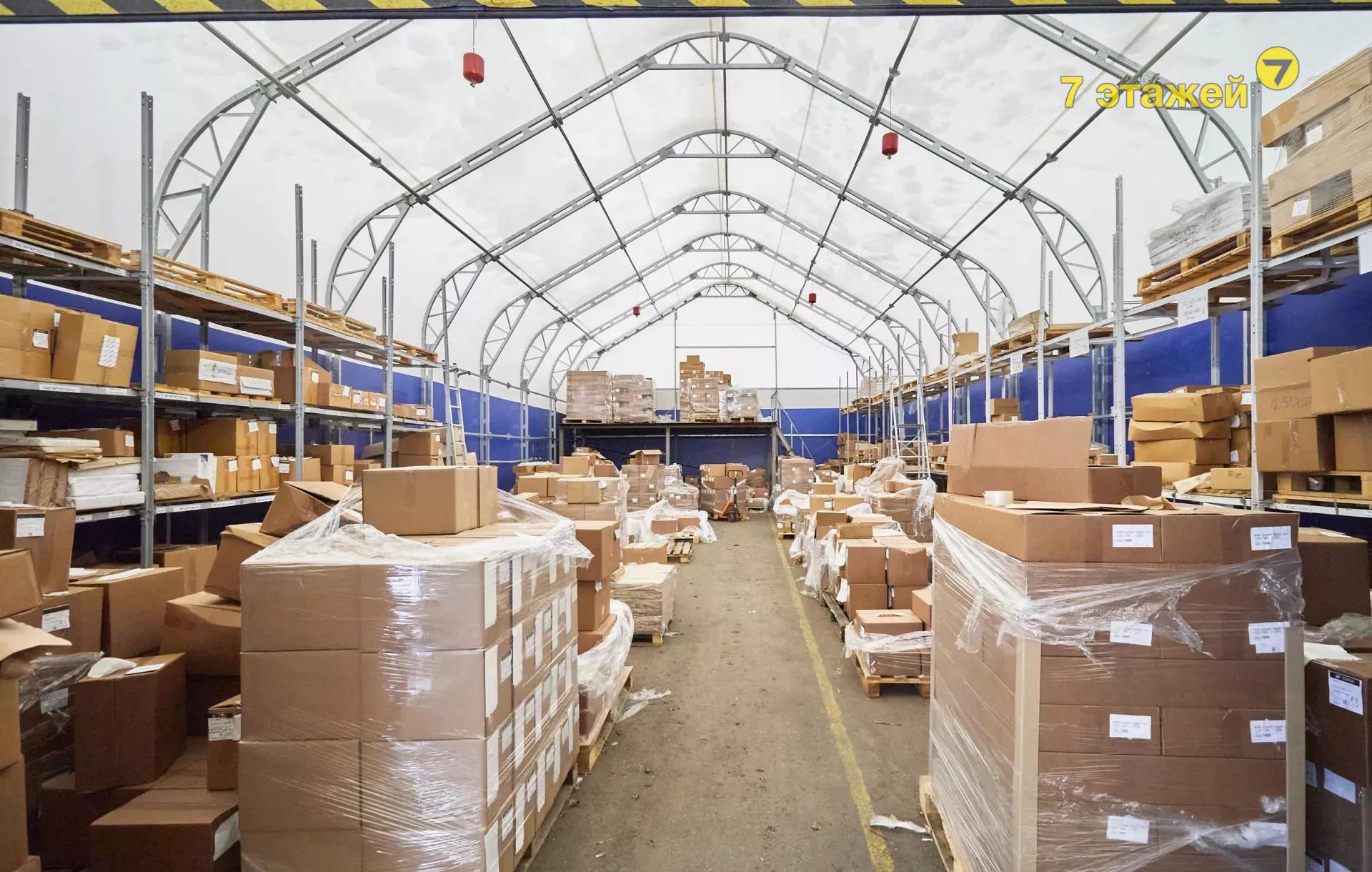 �����, ������������ ���., �.6-�, ������������