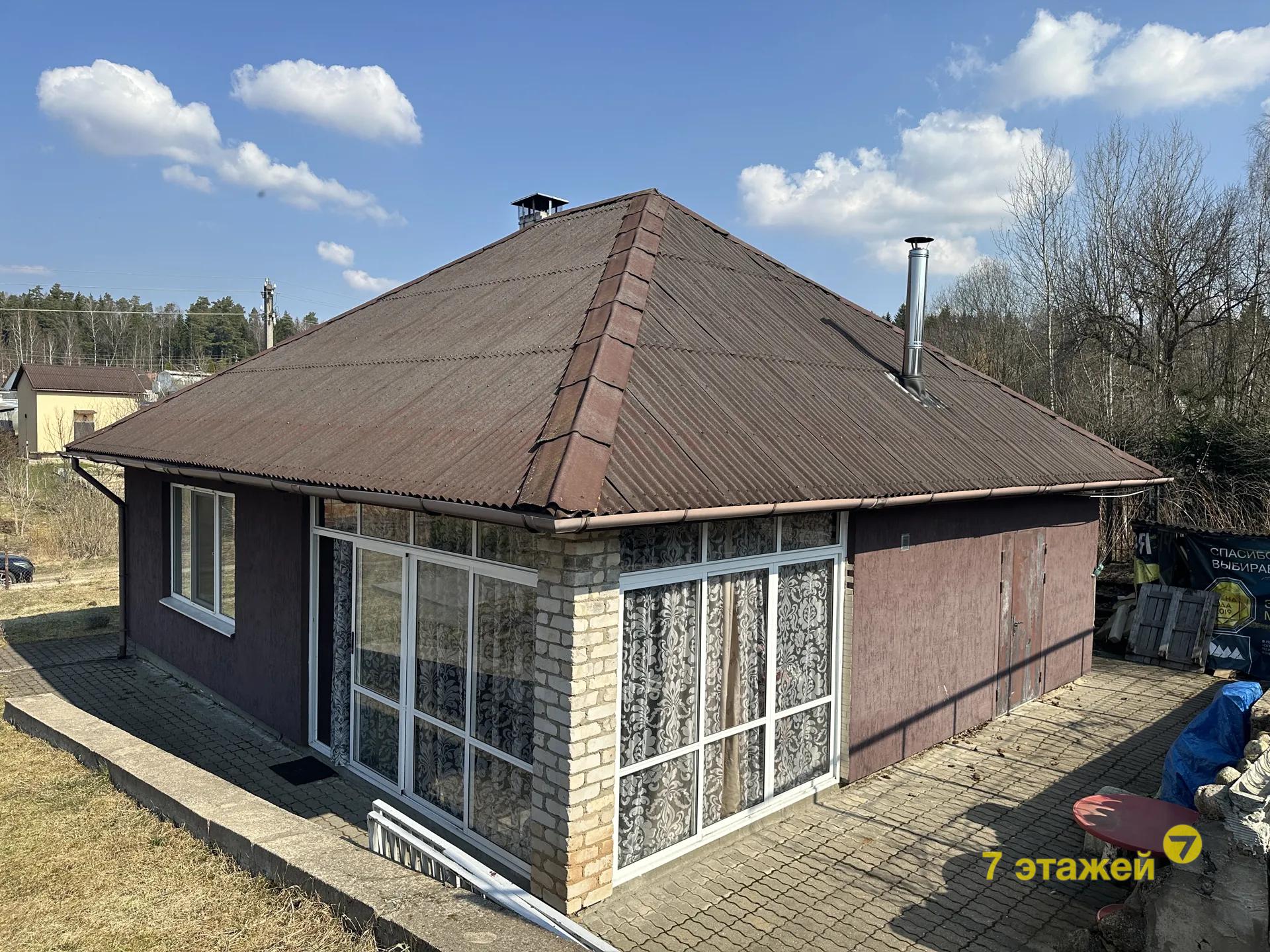 ���������,