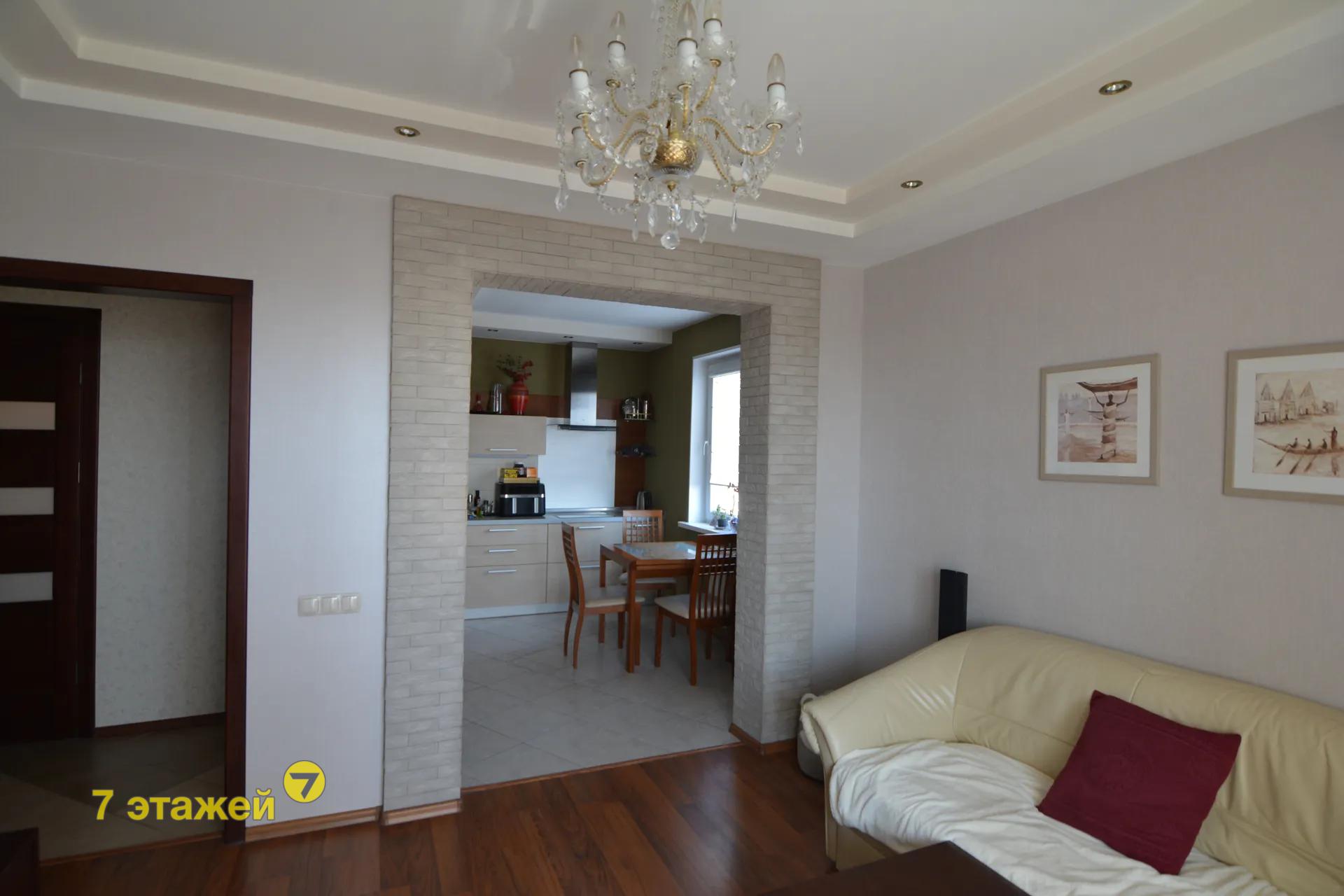 �����, ������������� �����., �.76, 2-���. ��������, 10-����