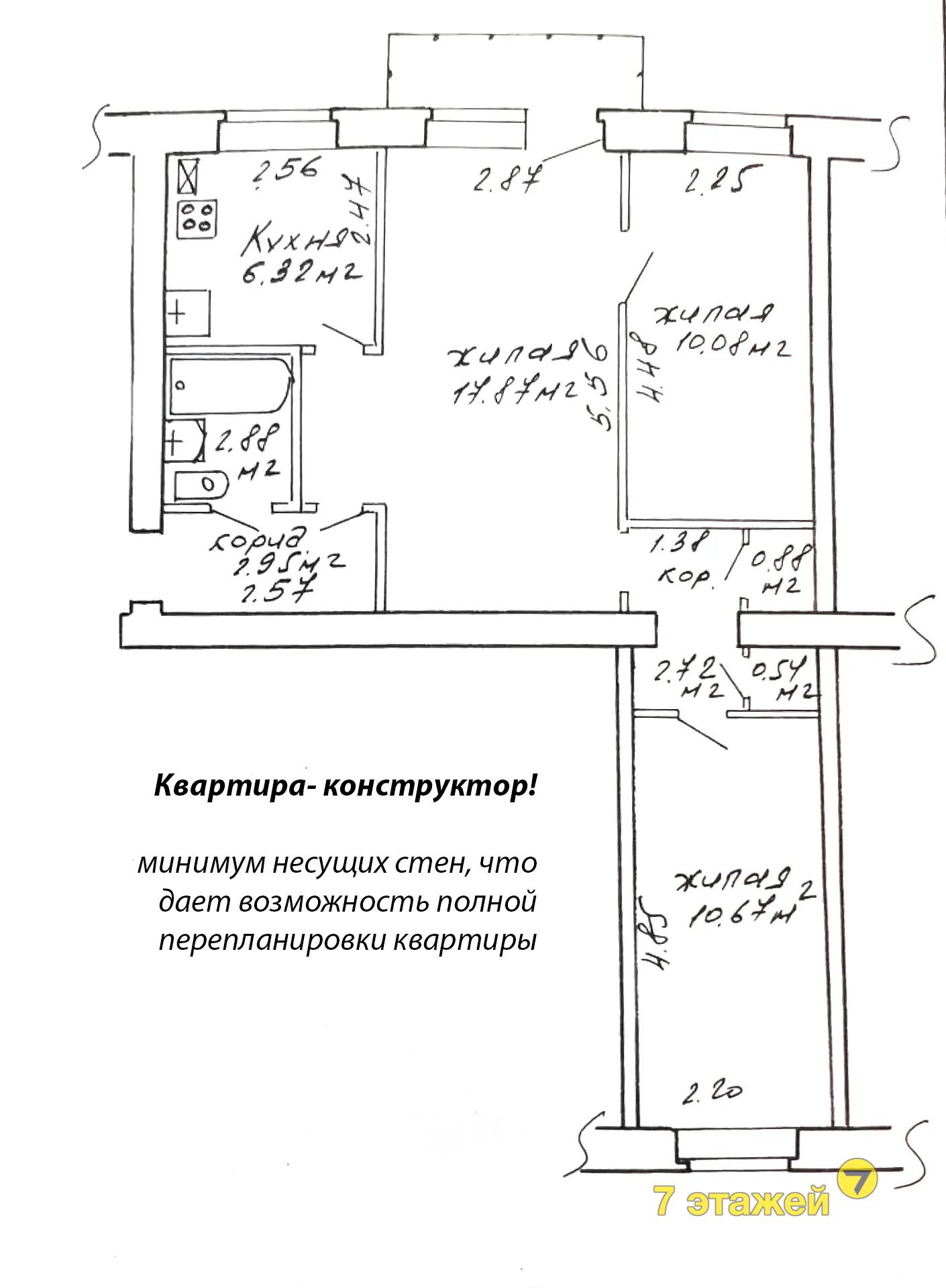 ,  ., .23, 3-. , 2-