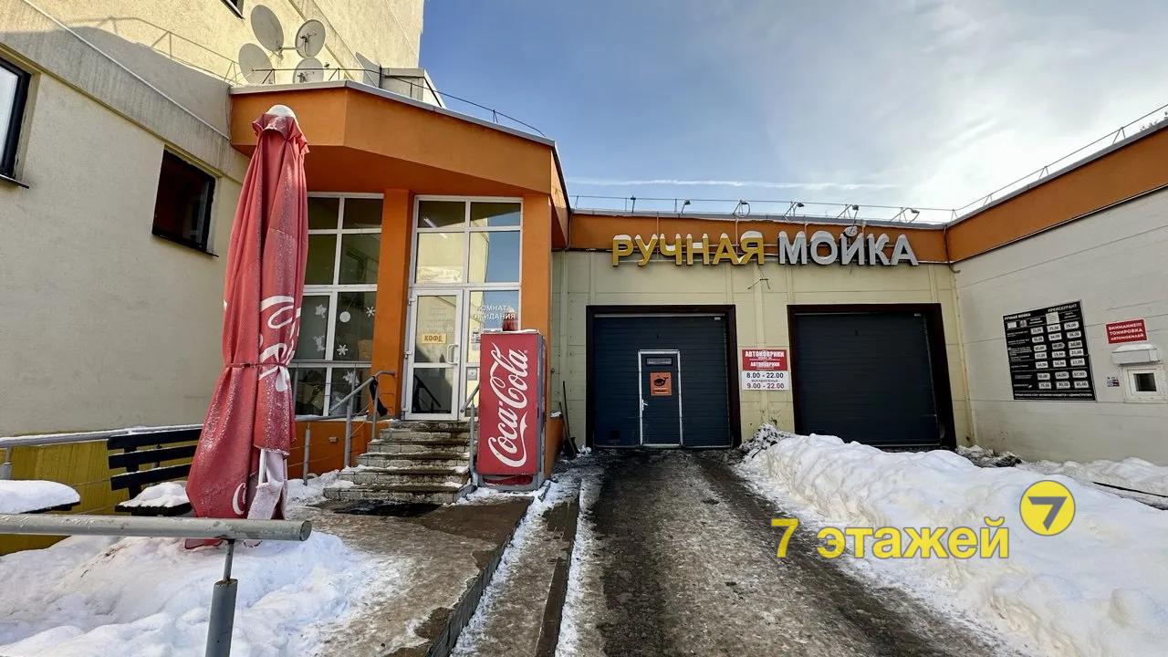 �����, ���������� ��������� ��., �.7, ������������