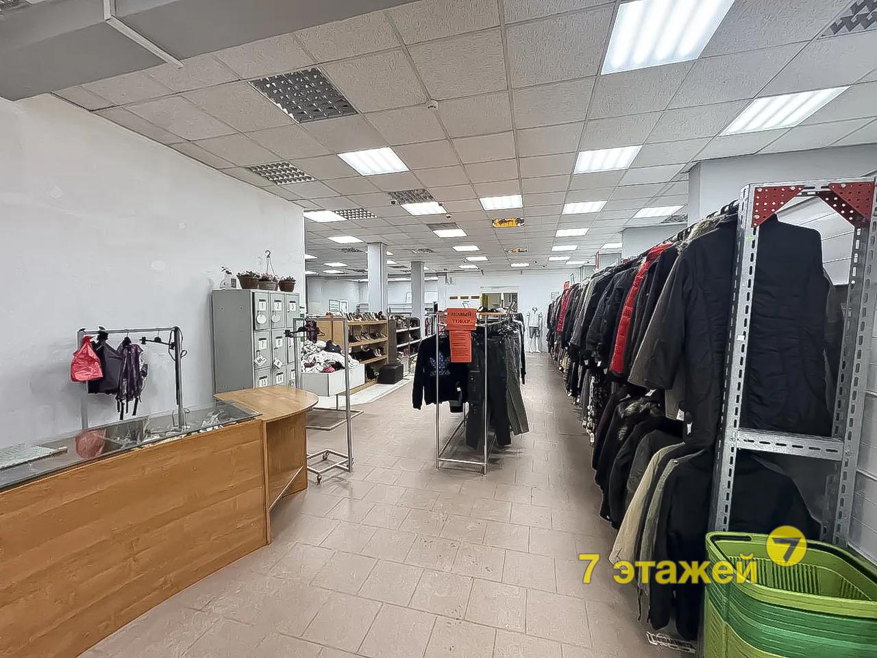 �����, ��������� ��., �.44, ������������