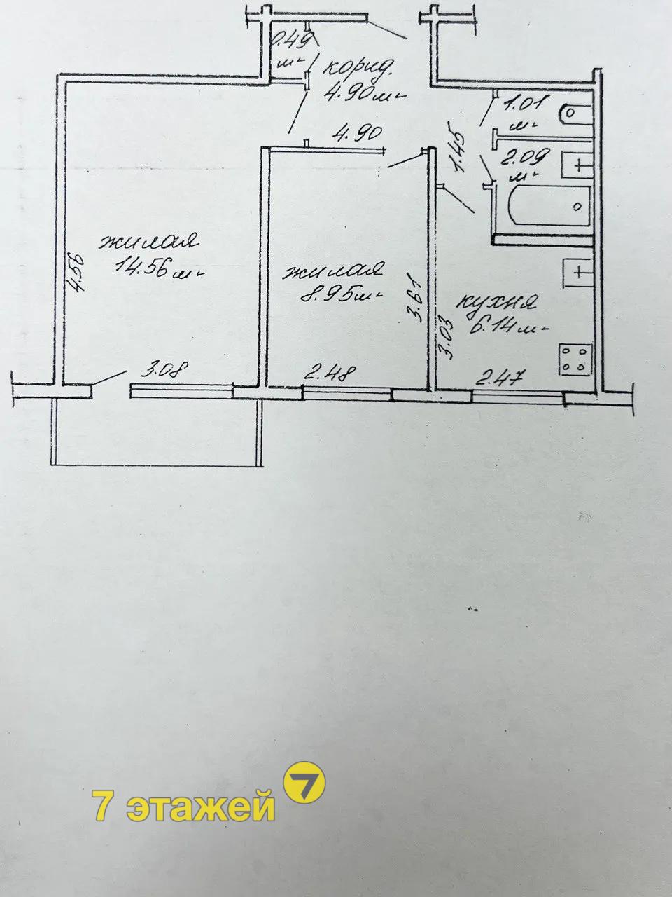 �����, ������������ ��., �.58, 2-���. ��������, 4-����