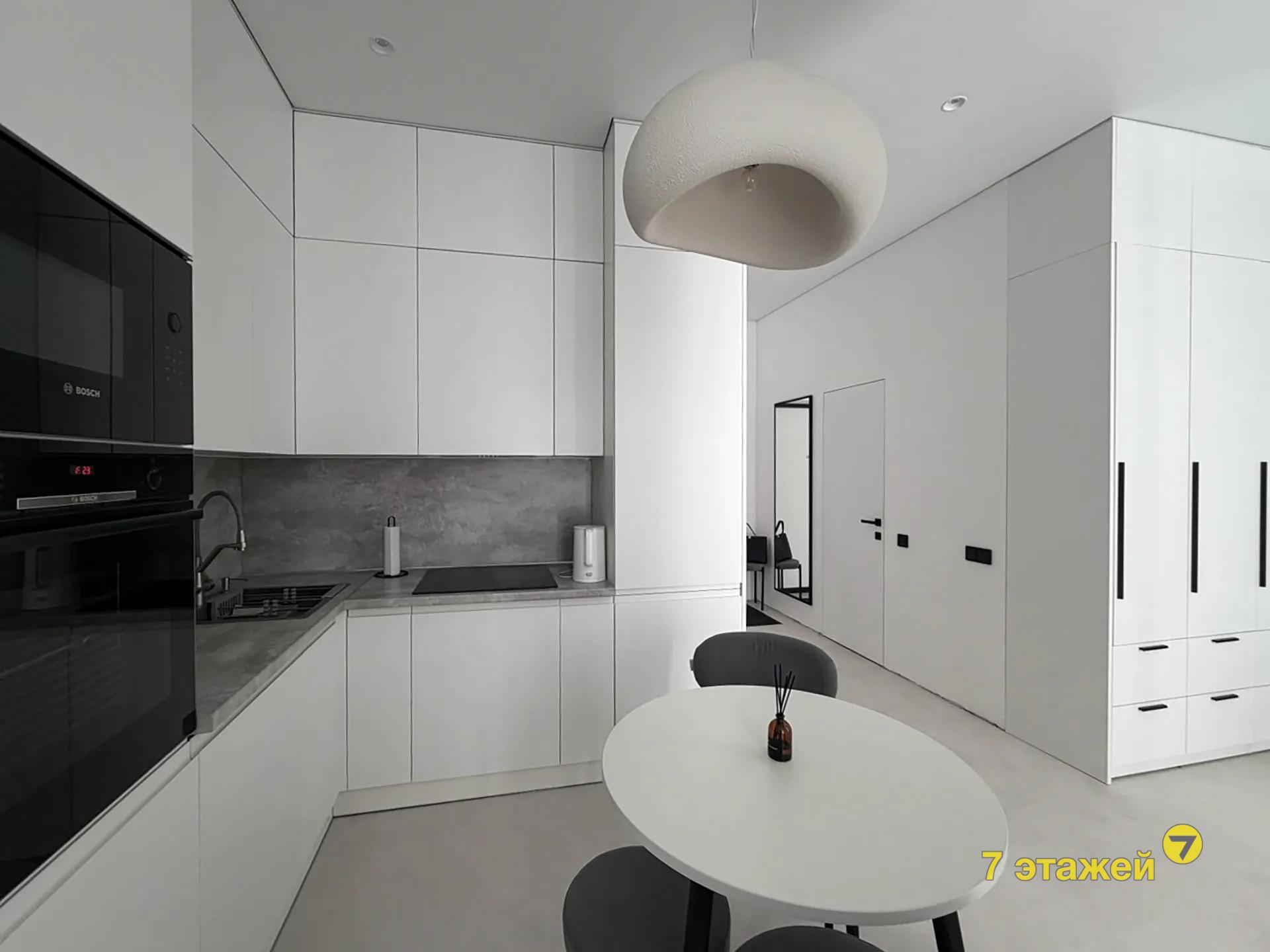 �����, ���� �����., �.14, 2-���. ��������, 25-����