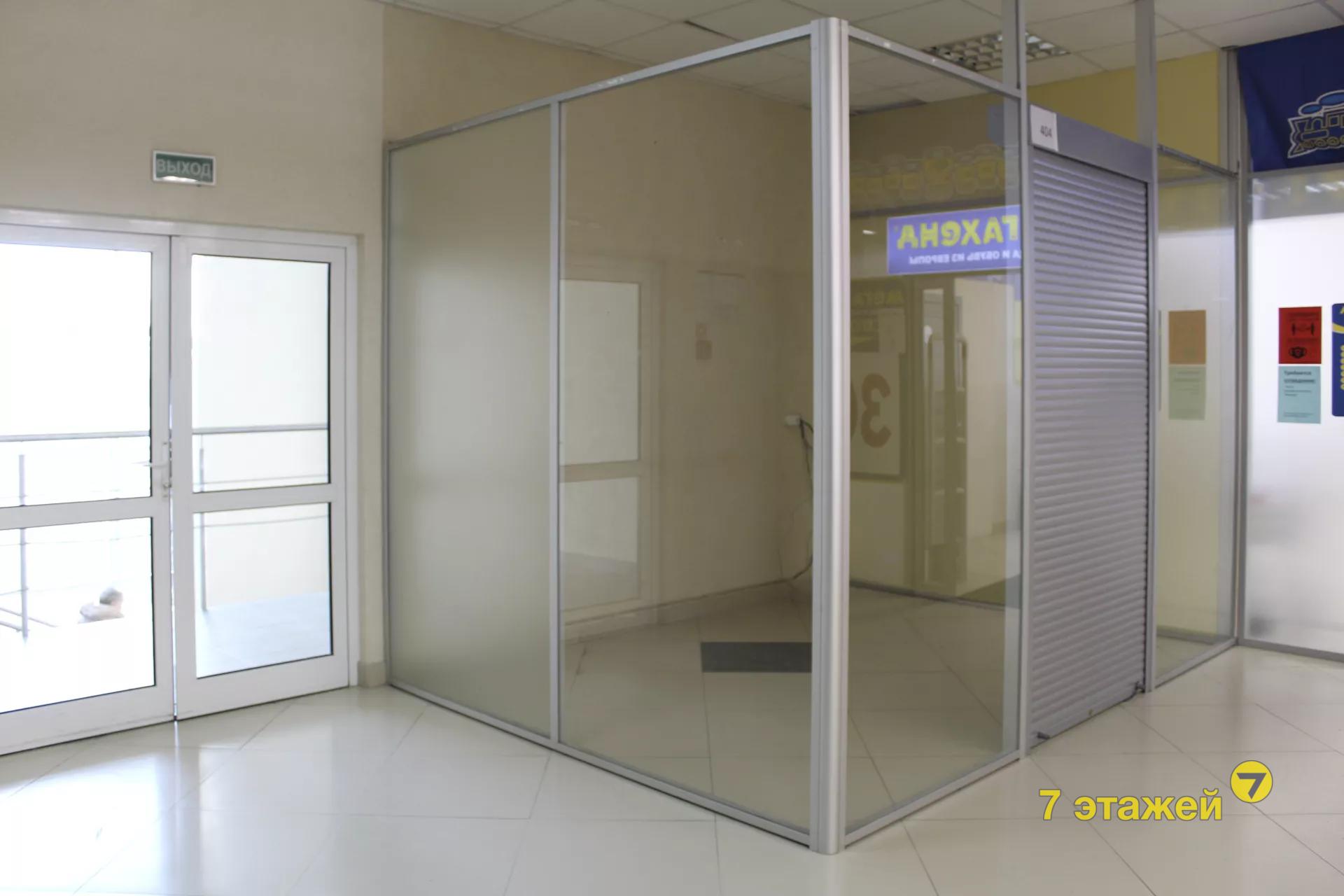 �����, ���������� ��., �.29, ������������