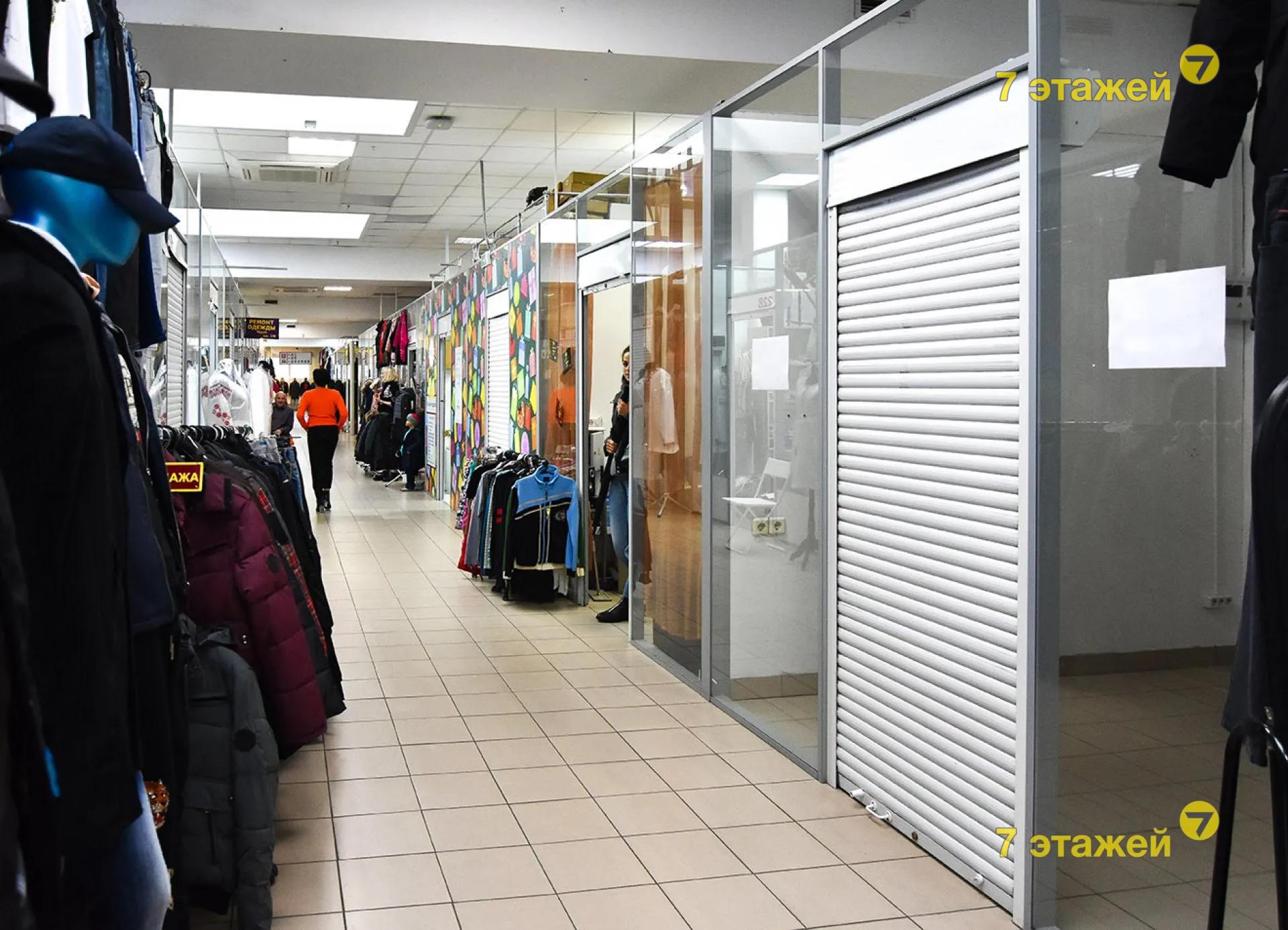 �����, ������� ��., �.6-�, ������������