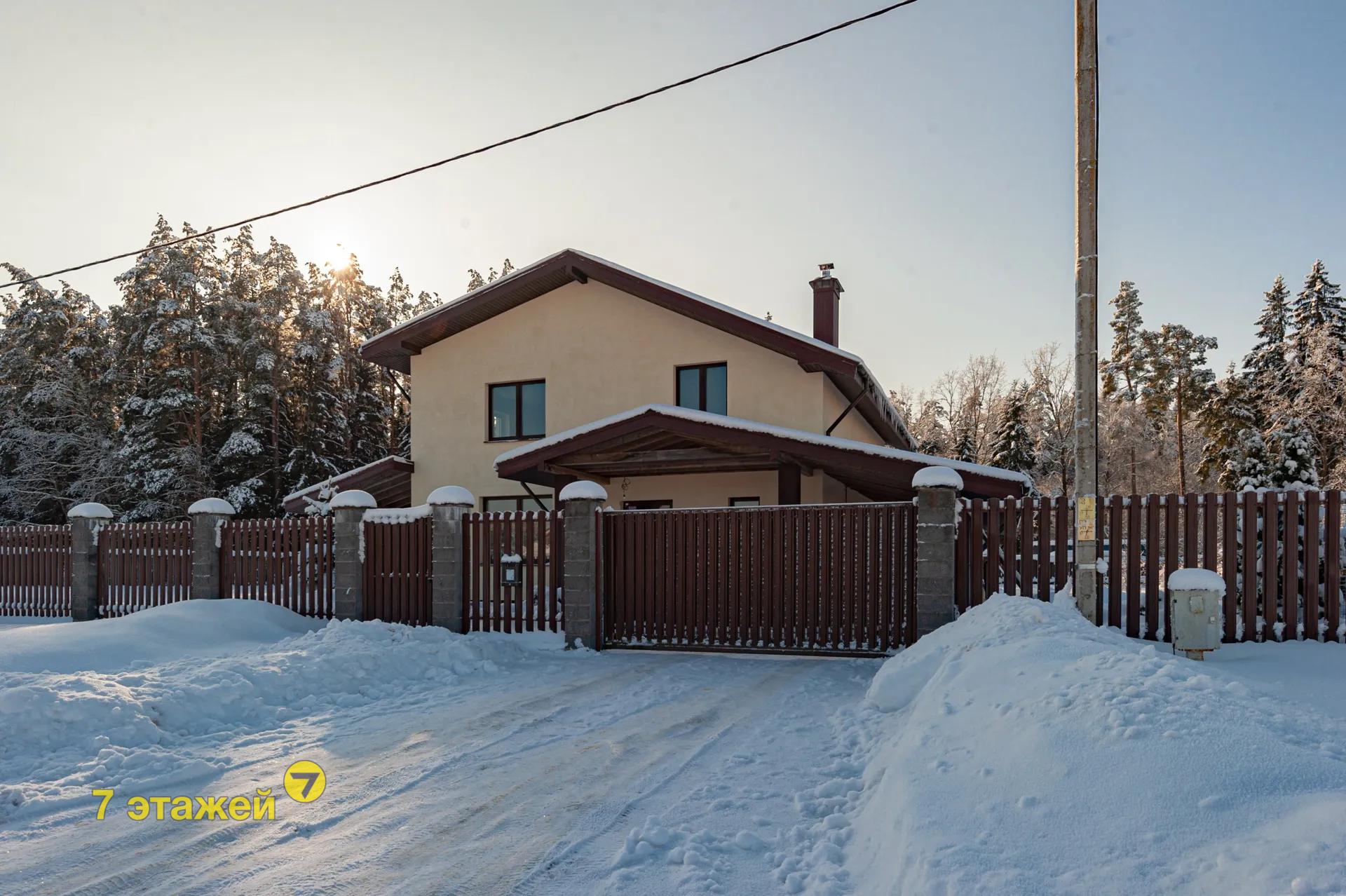 ��������, ������� ��.