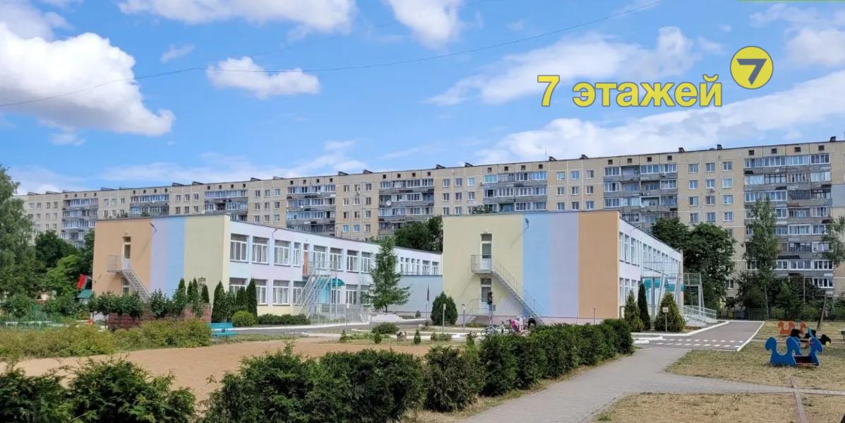 ,  ., .102, 3-. , 1-