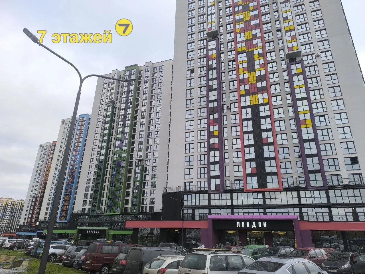 �����, ������� ��������� ��., �.39, 2-���. ��������, 7-����