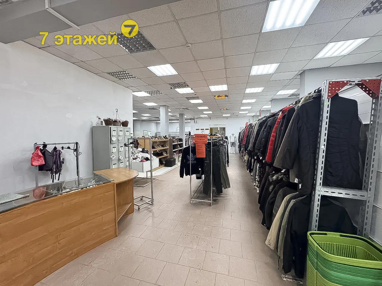 �����, ��������� ��., �.44, ������������