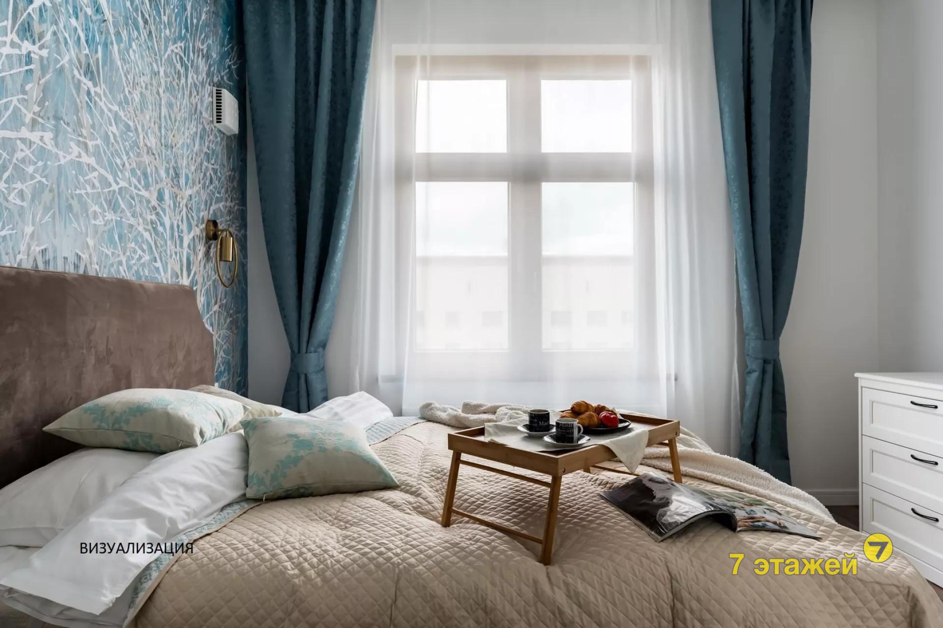 �����, ������ �������� ��., �.9.1, 3-���. ��������, 9-����