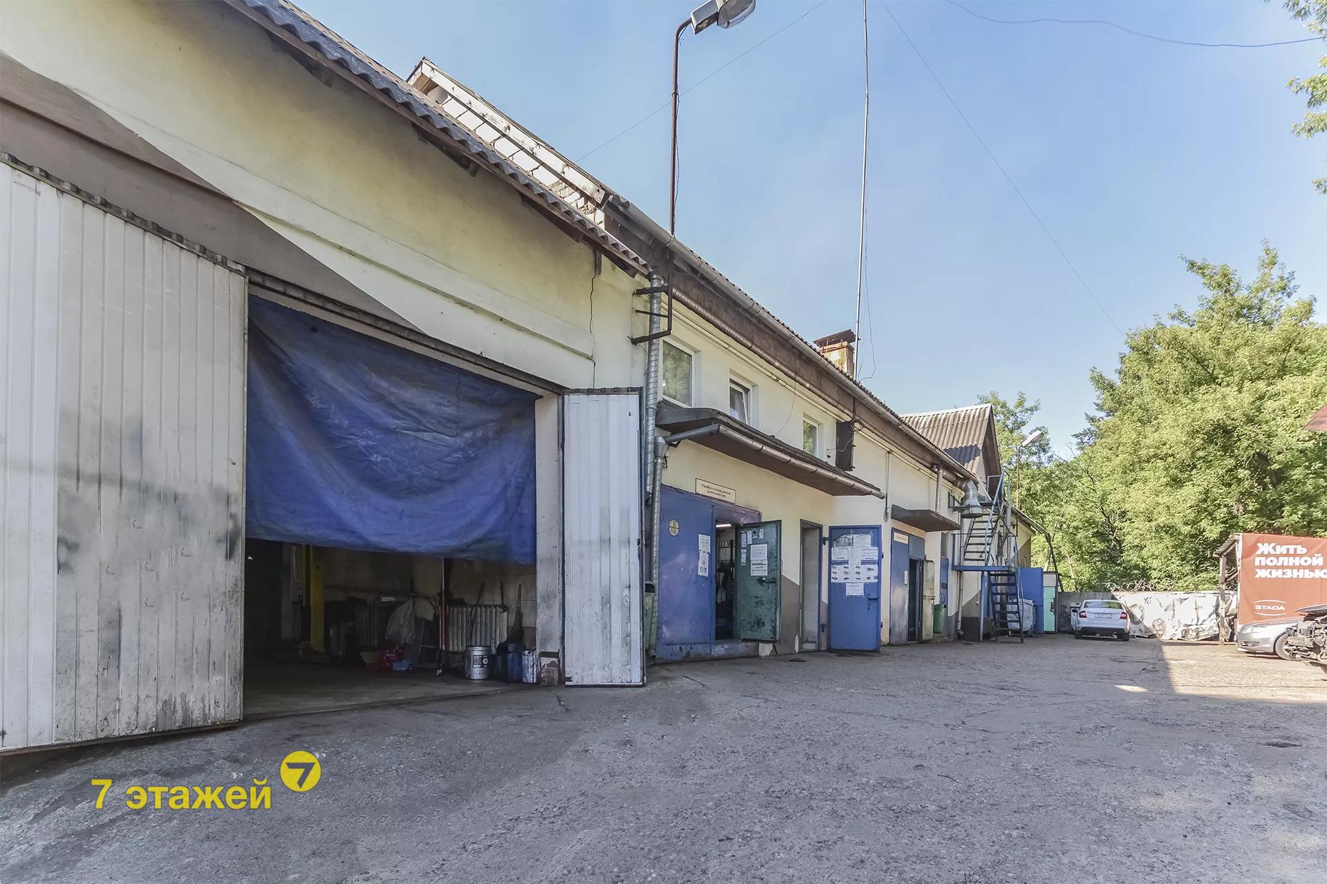 �����, ���������� ��., �.2, ������������