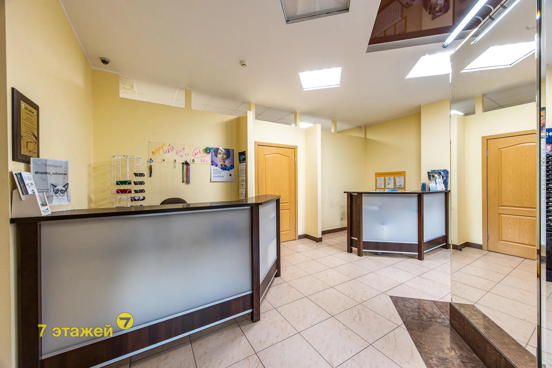 �����, ����������� ��., �.38-2, ������������