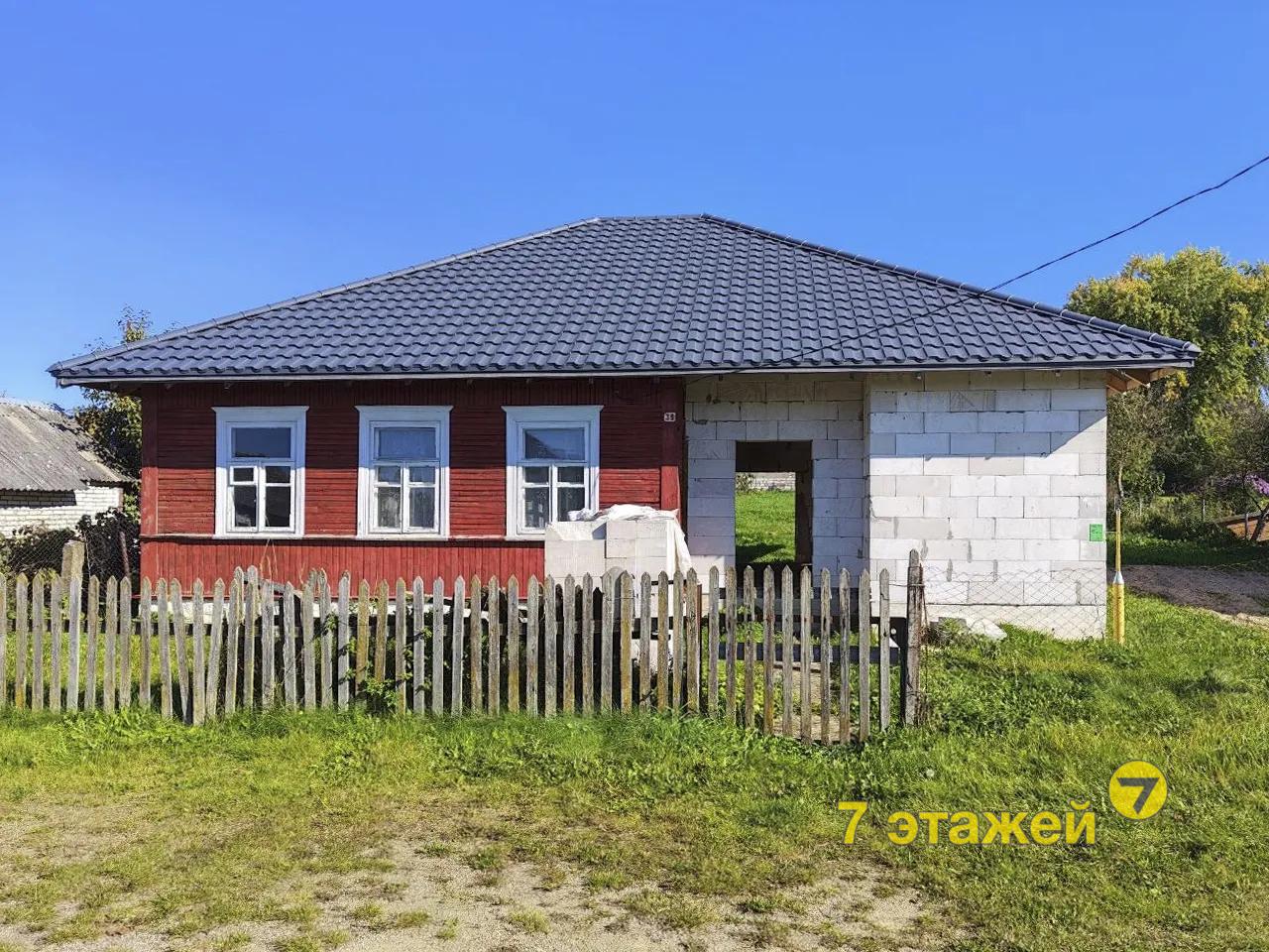 ������, ��������� ��.