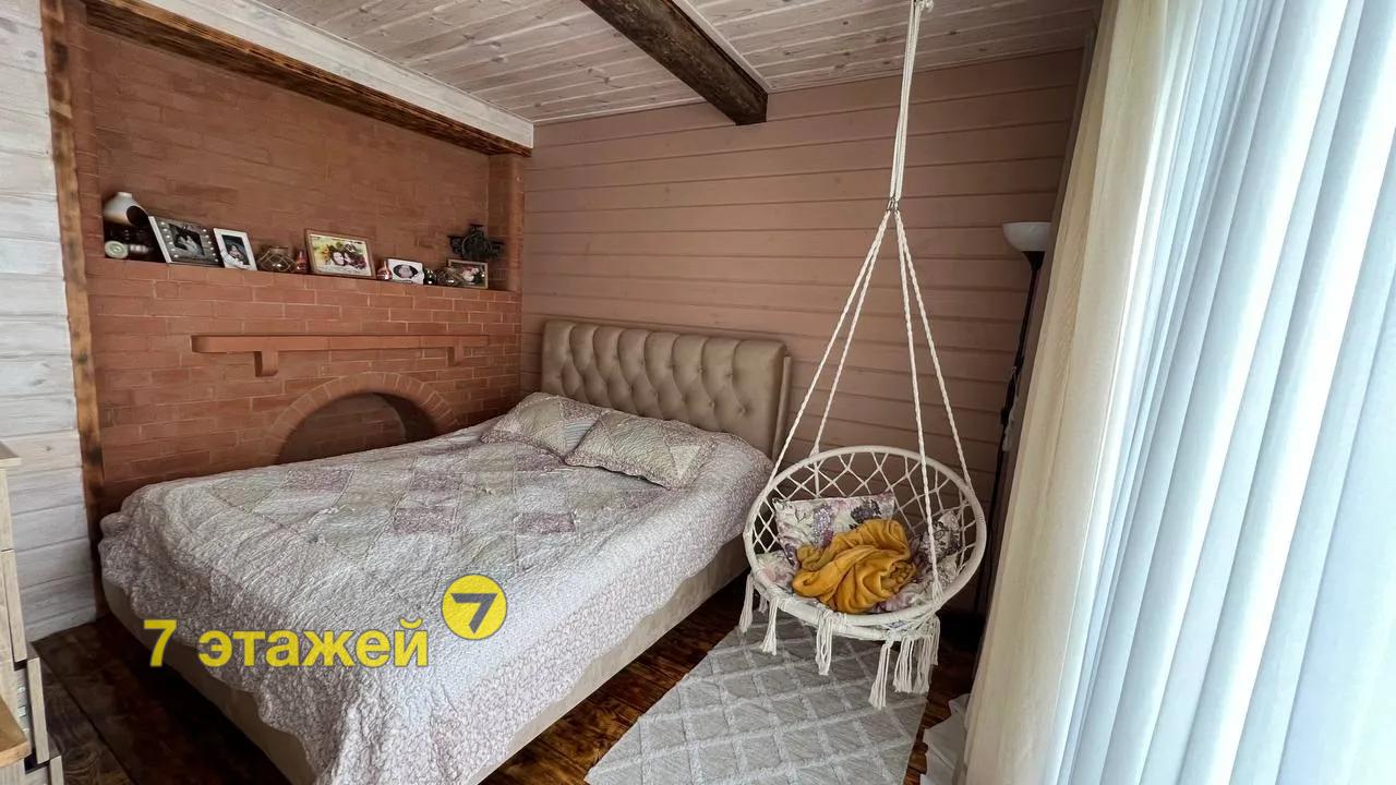 �������,