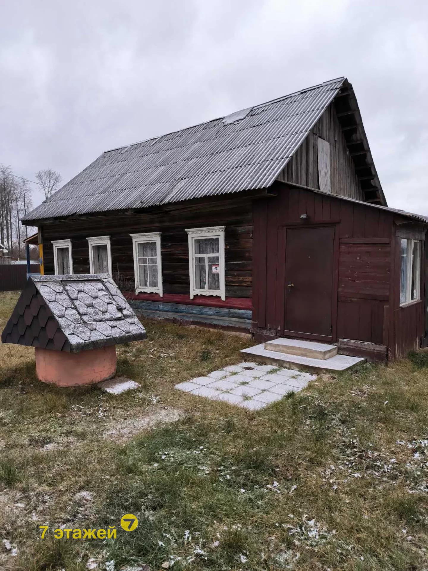 �������, ����������� ��.