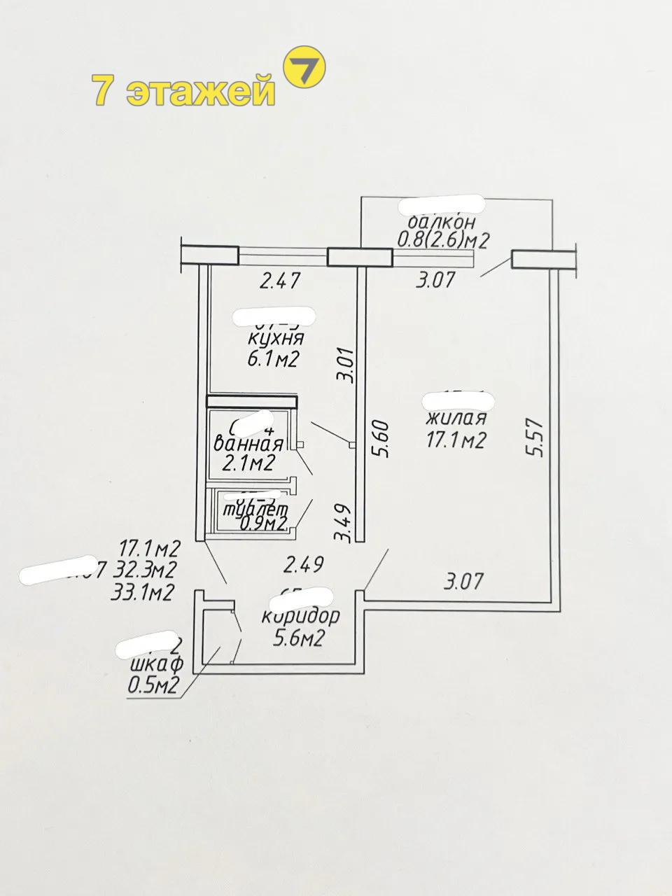 �����, ������������� ��., �.13, 1-���. ��������, 3-����