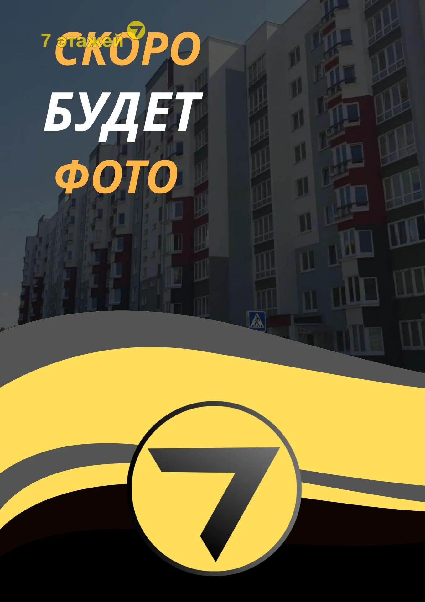 ��������, ������� ��., �.46, 2-���. ��������, 6-����