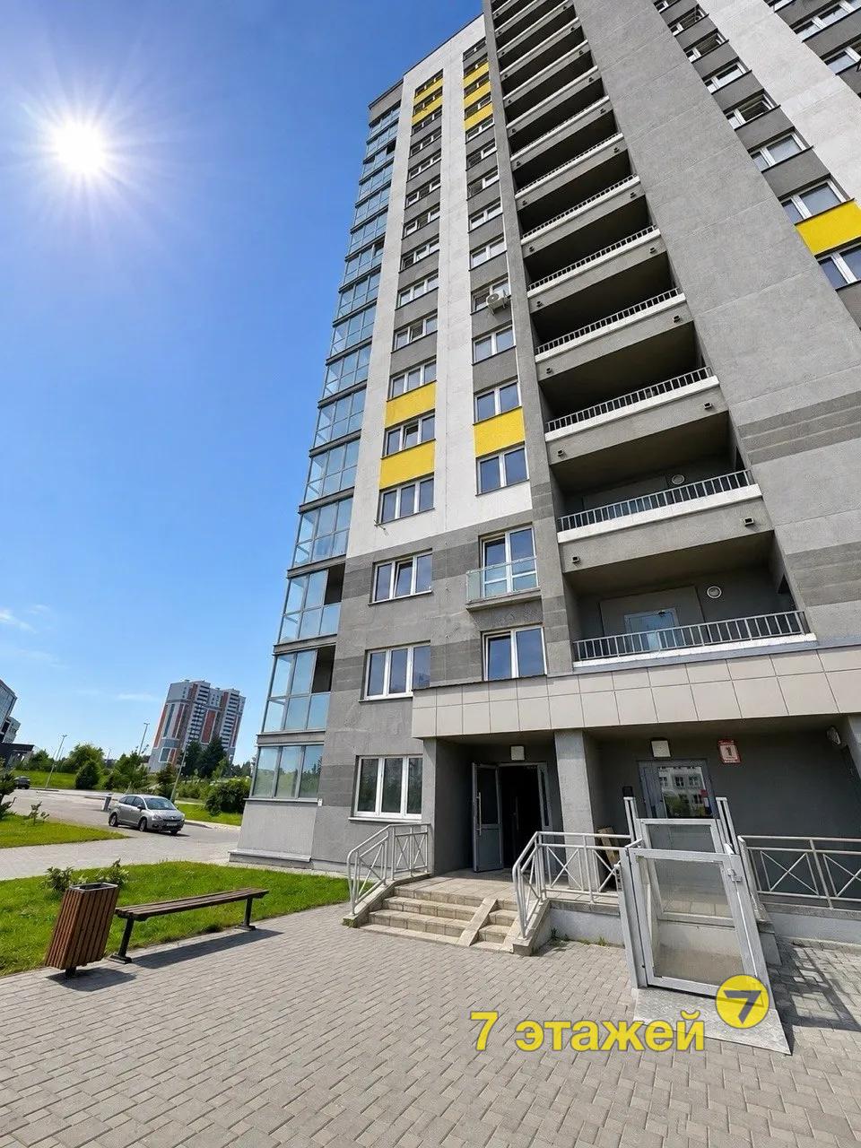  63.2м.кв., комнат 2, Минск (Купревича ул., 16-1)