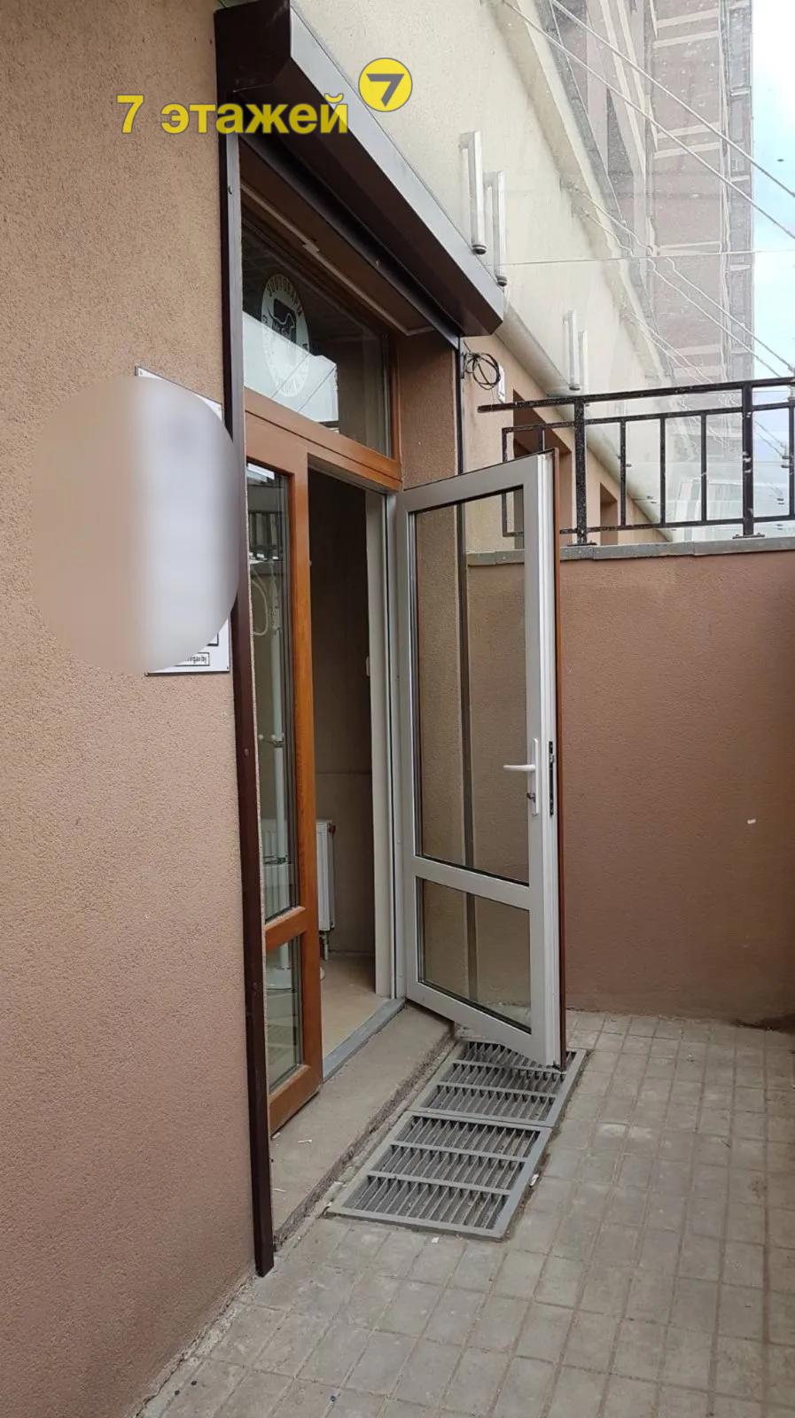 �����, �������� ��., �.12/�-�, ������������