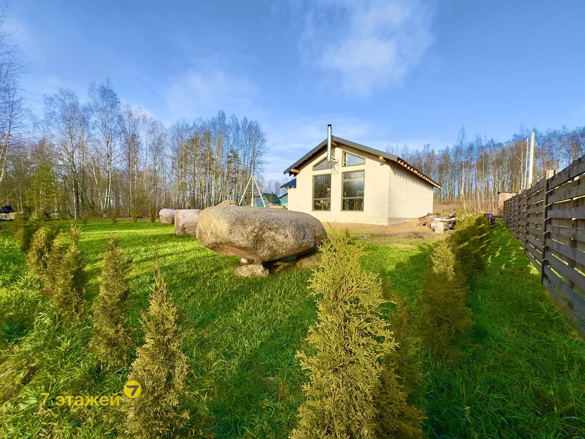 �������-7,