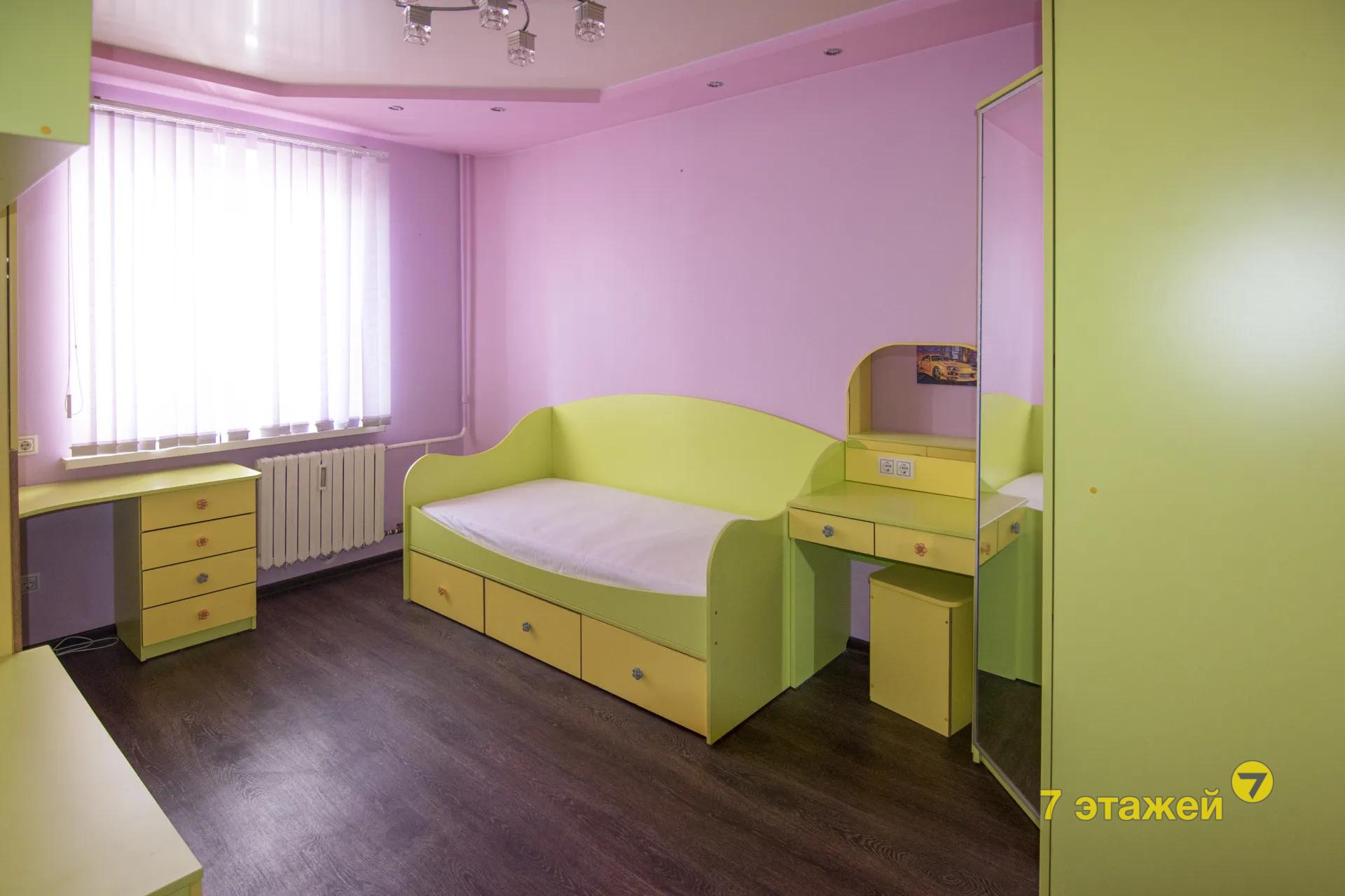 �����, ������ �������� ��., �.50, 2-���. ��������, 6-����