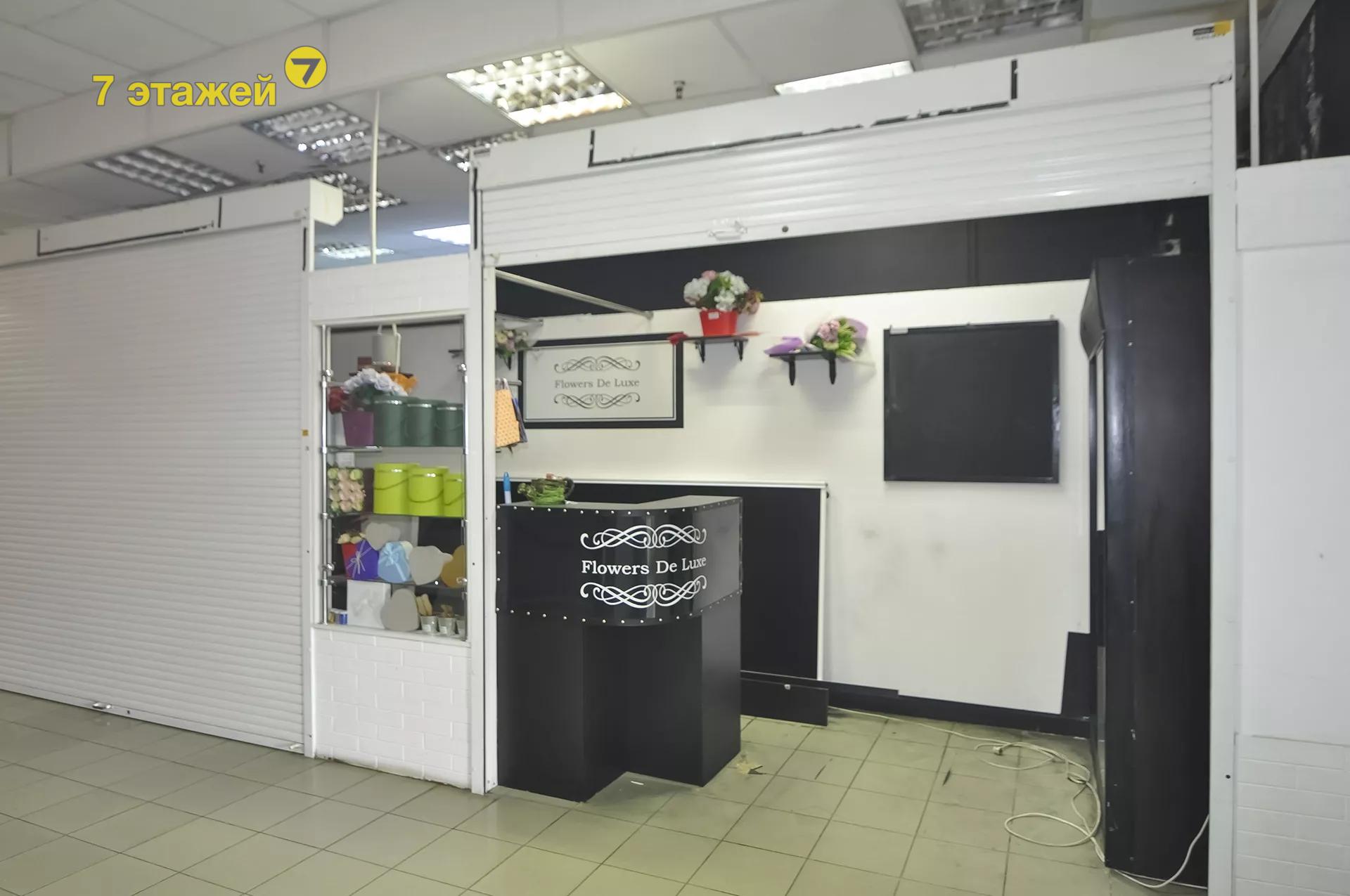 �����, ��������� ��., �.40-�, ������������