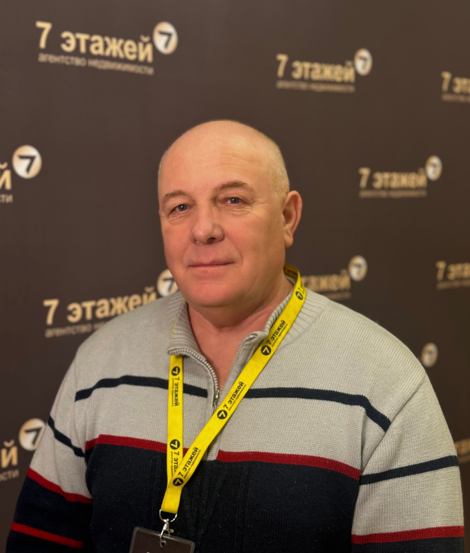 ������� �����