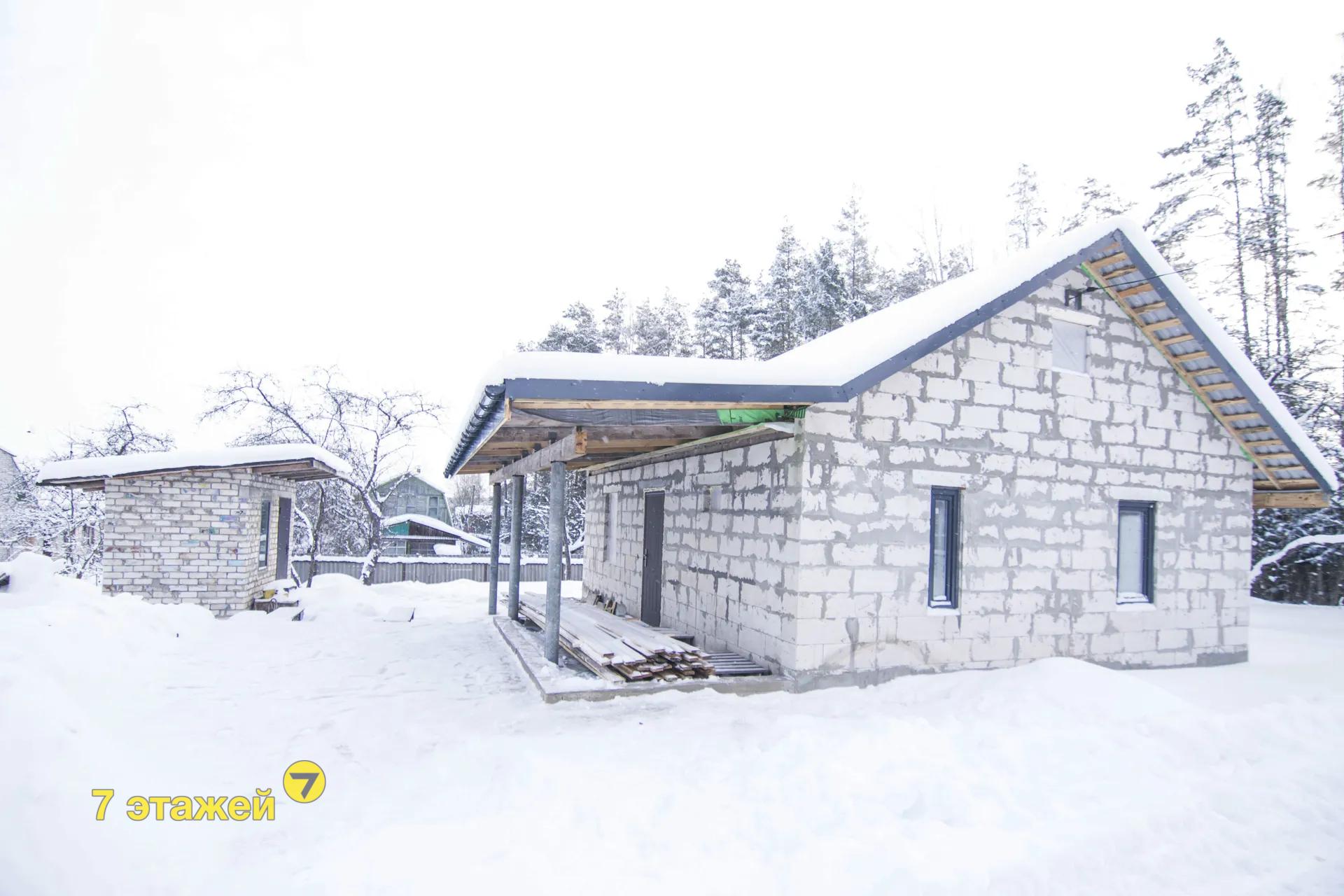 ������-70,