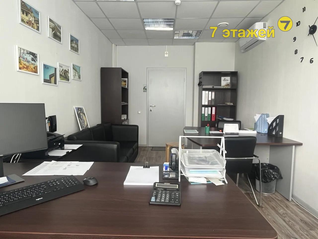 �����, ������� ��., �.12, ������������